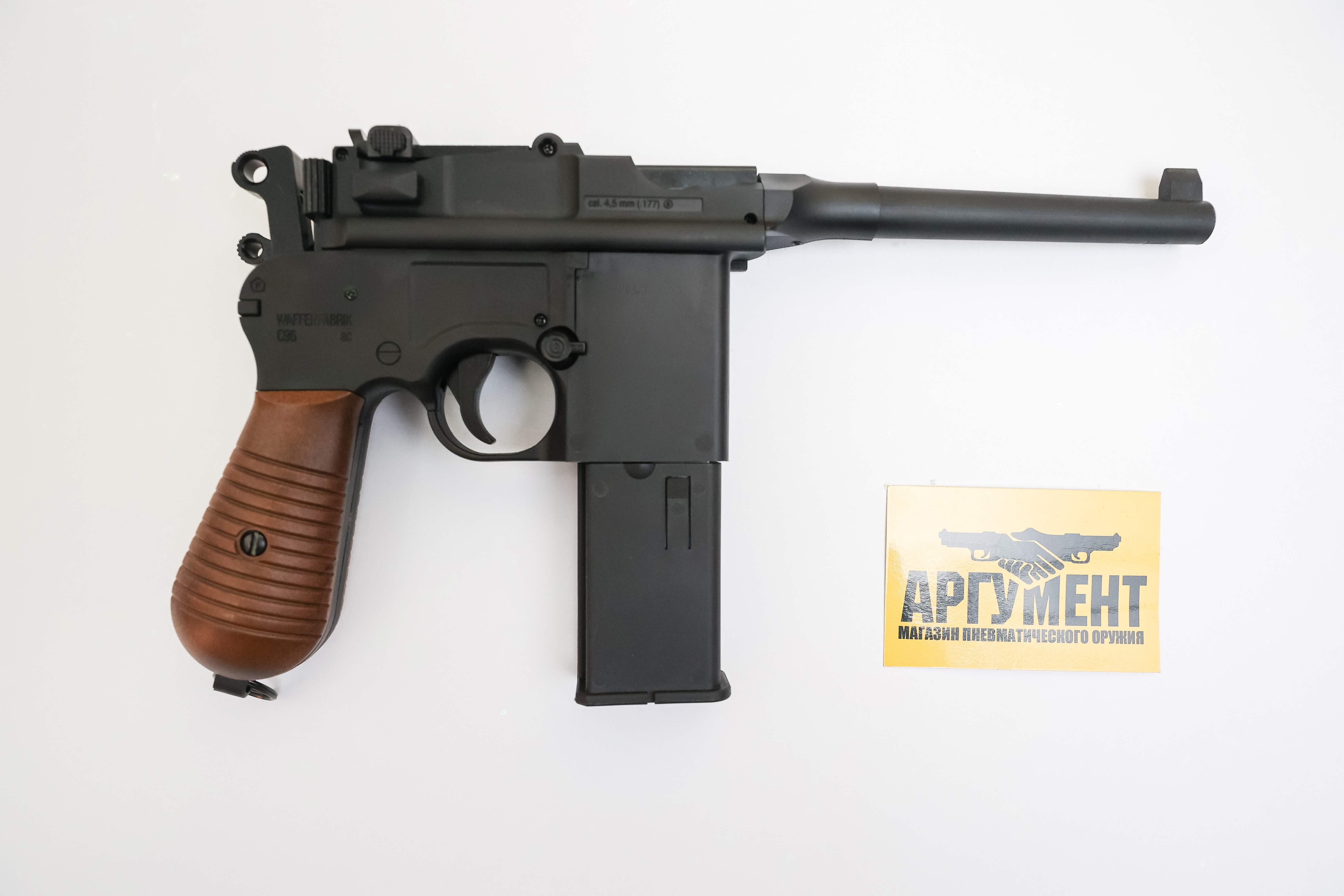 Пневматический пистолет Umarex Legends C96 4,5 мм