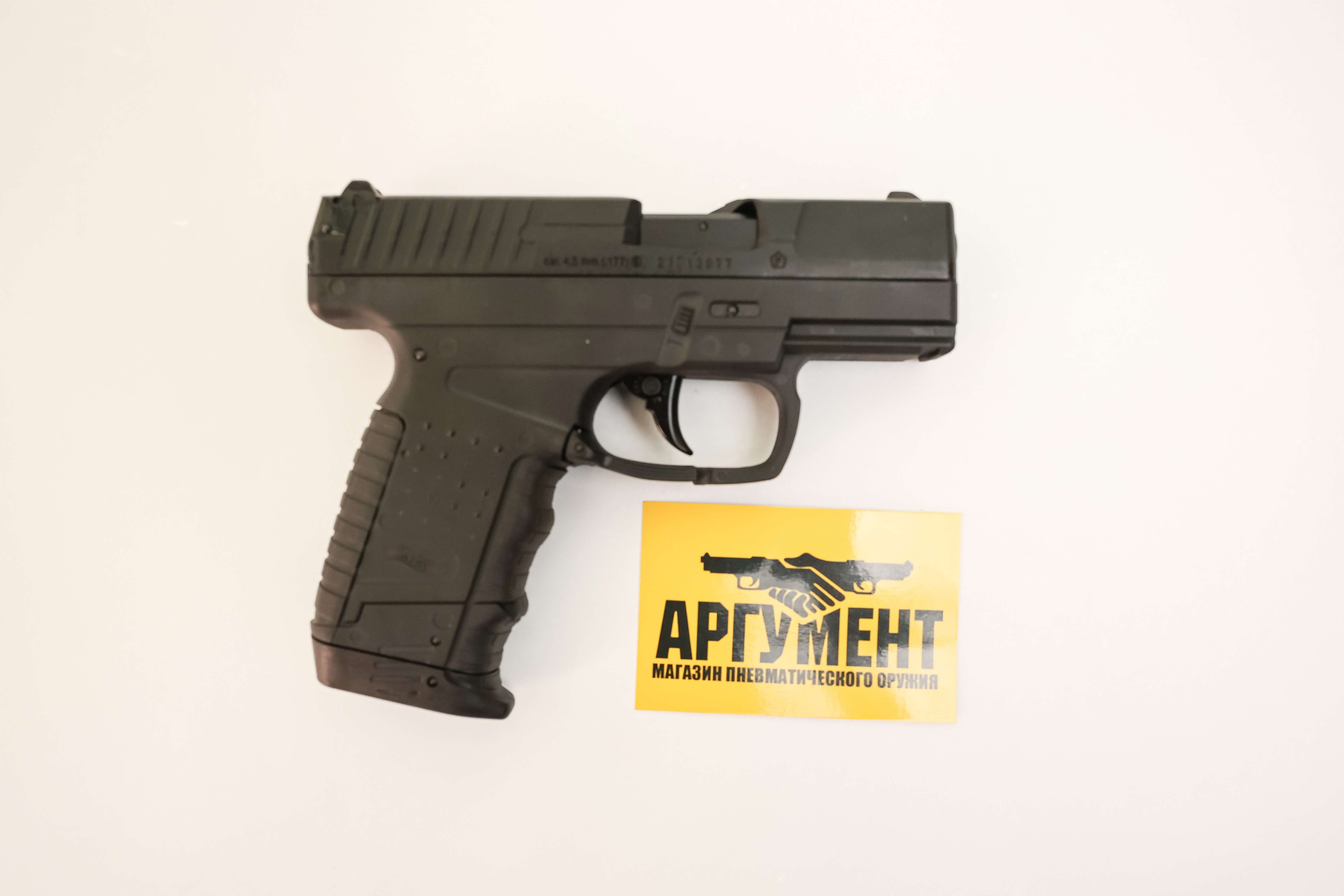 Пневматический пистолет вальтер Umarex Walther PPS 4,5 мм
