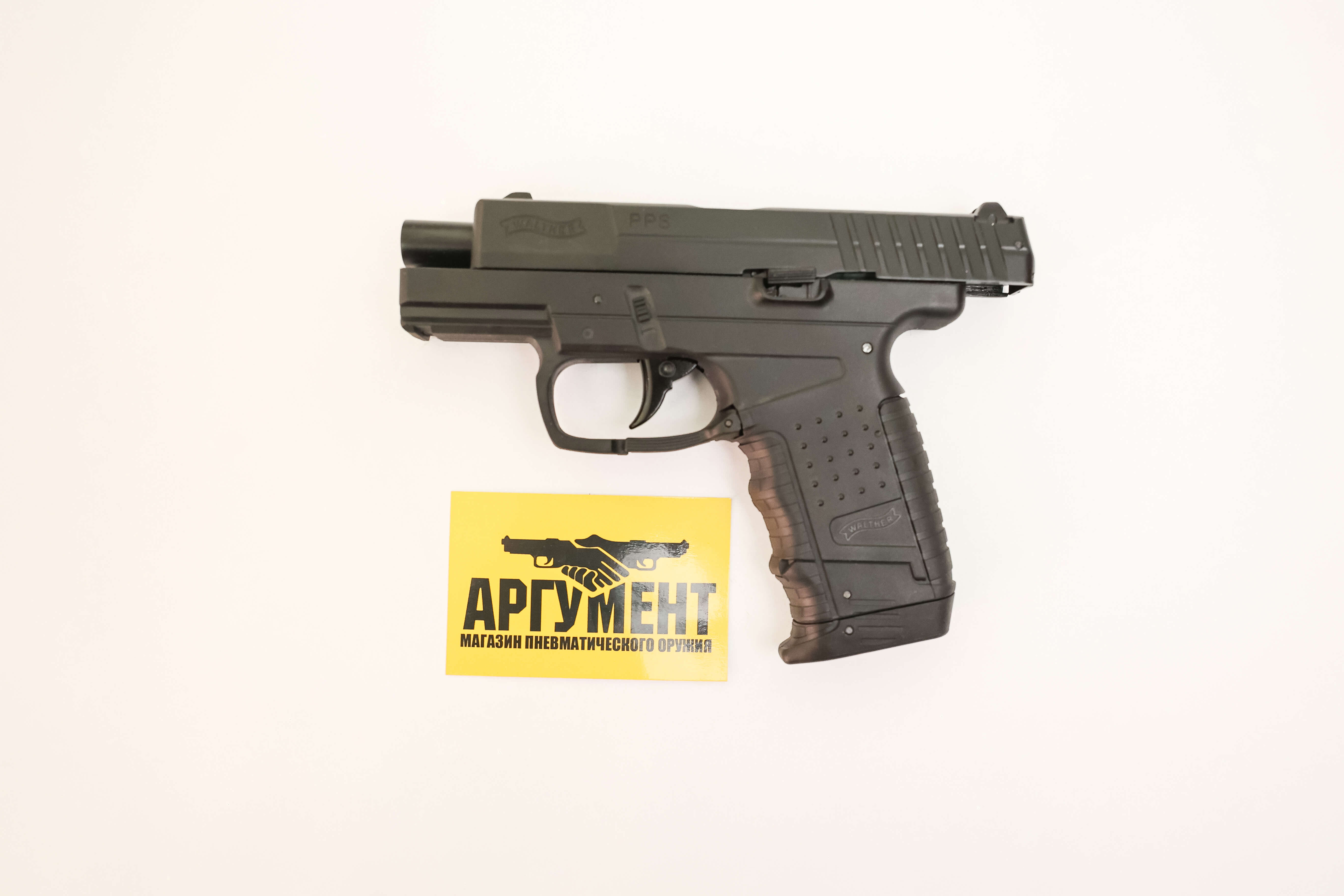 Пневматический пистолет вальтер Umarex Walther PPS 4,5 мм