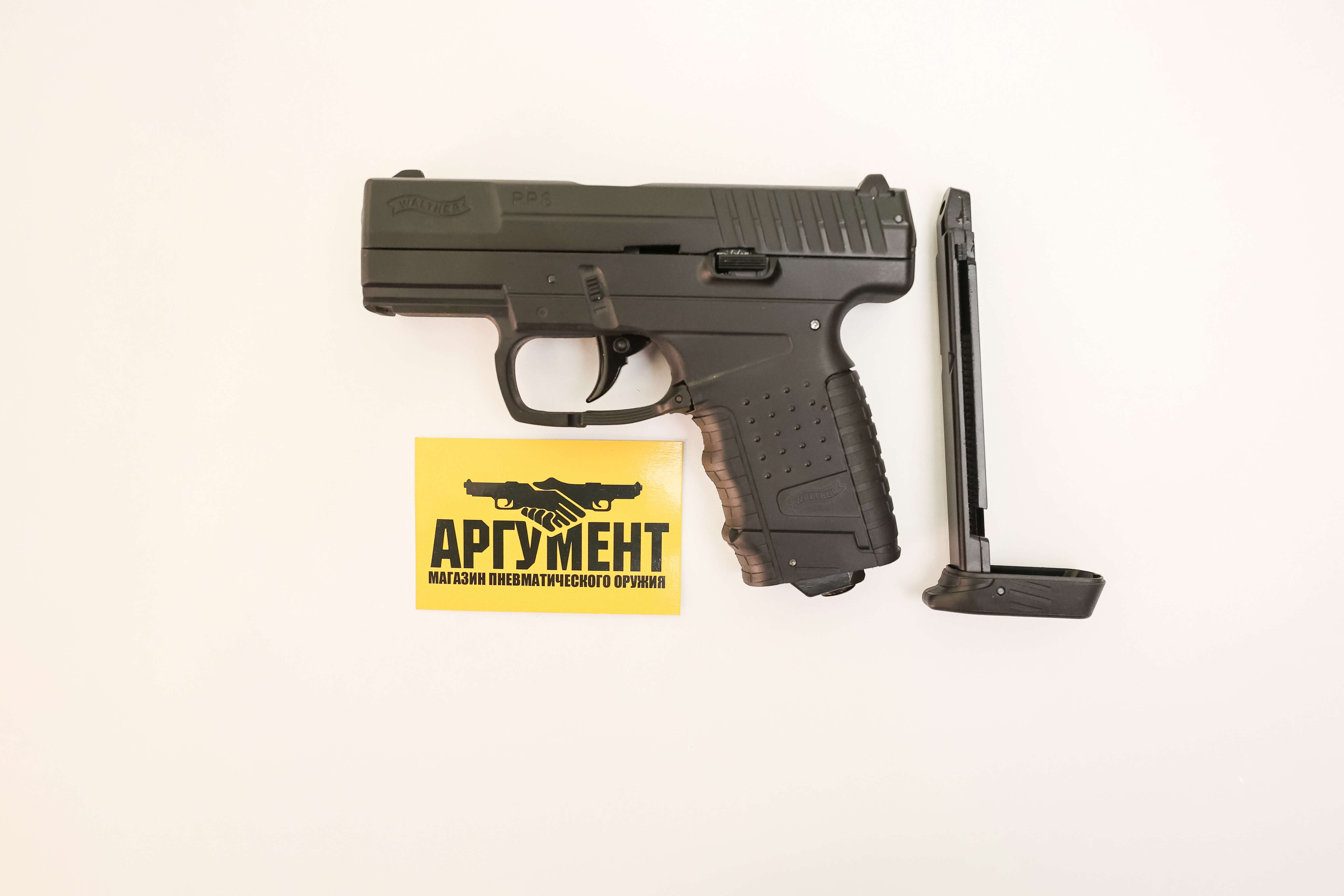 Пневматический пистолет вальтер Umarex Walther PPS 4,5 мм