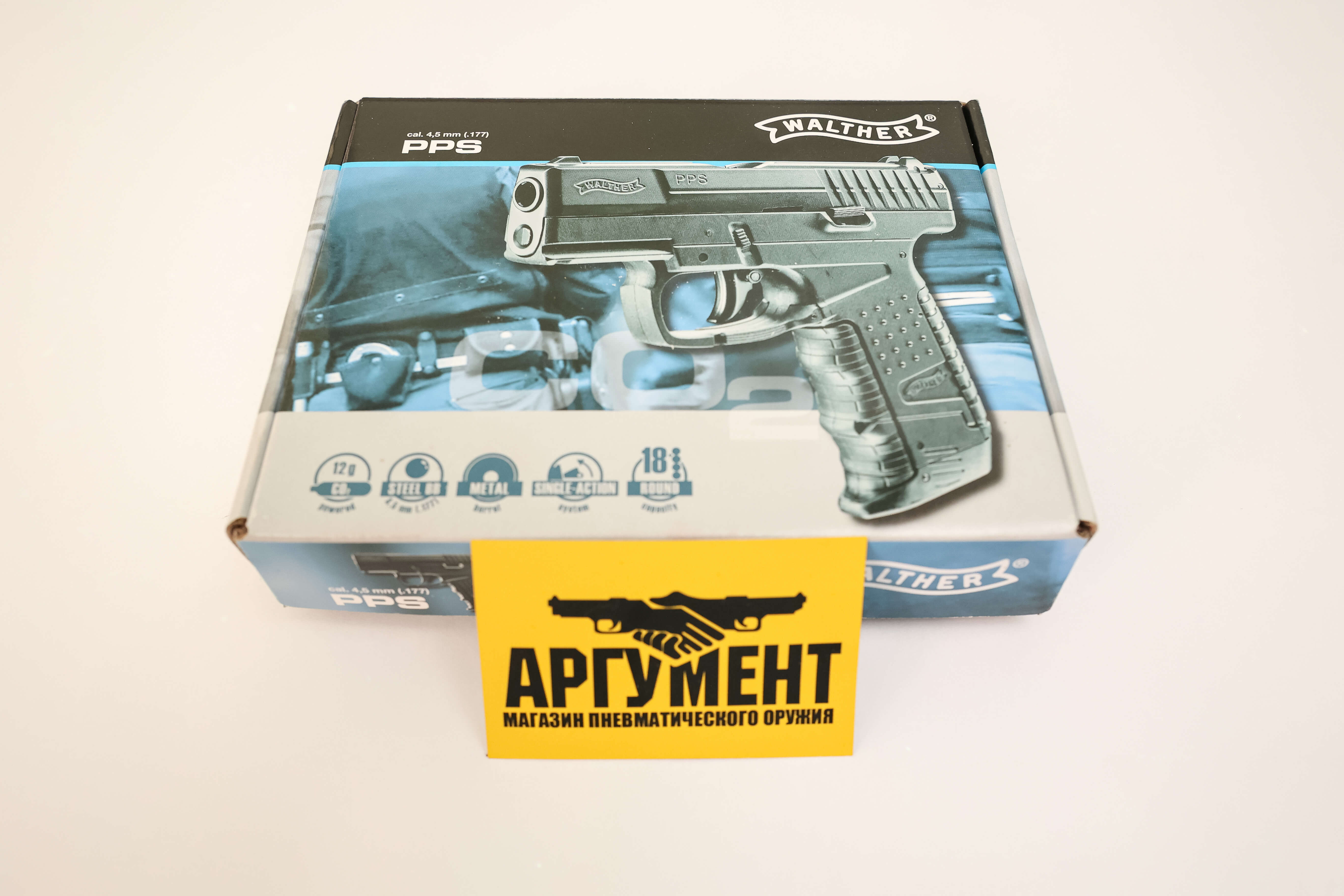 Пневматический пистолет вальтер Umarex Walther PPS 4,5 мм
