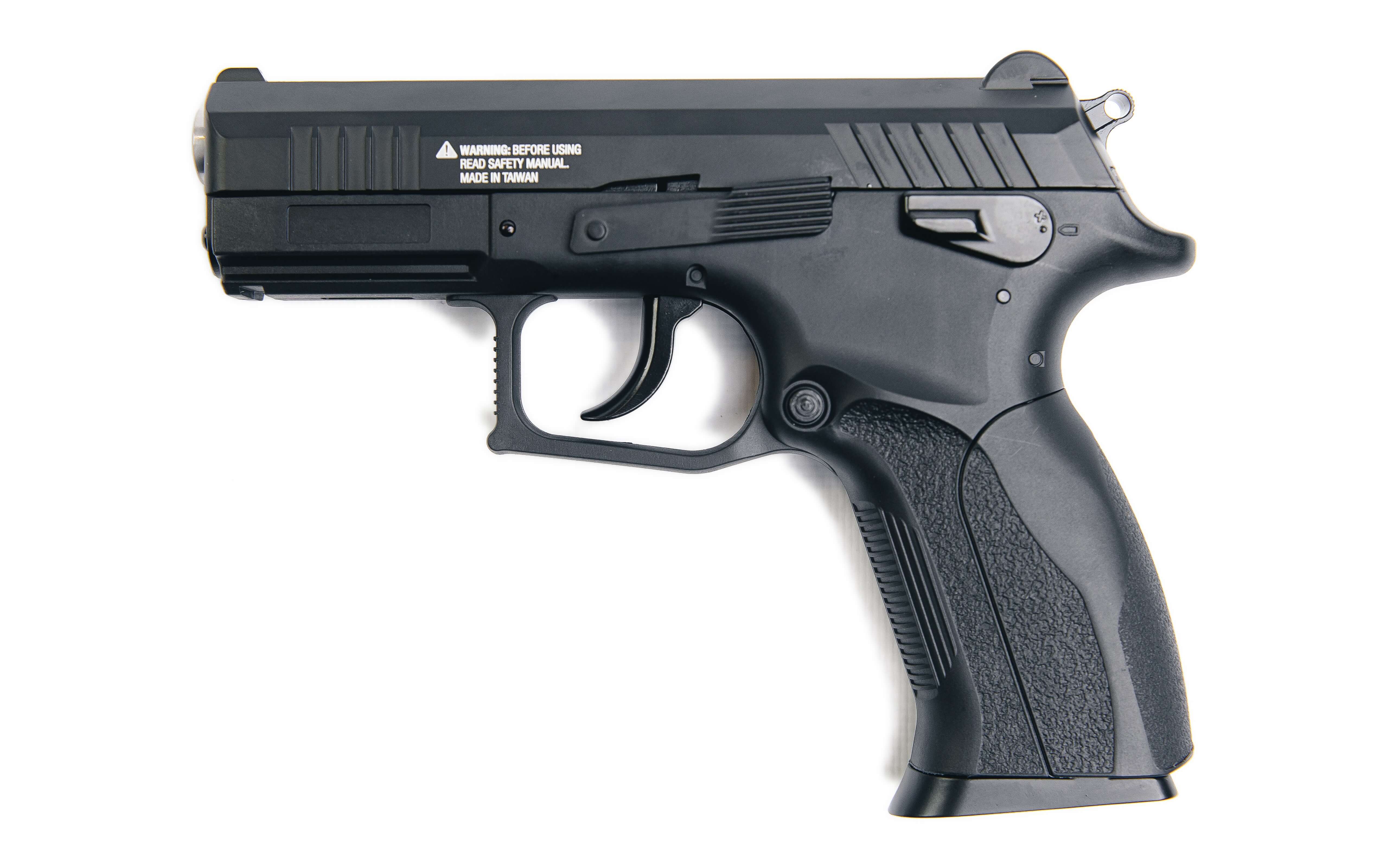 Пневматический пистолет Borner P1 blowback 4,5 мм