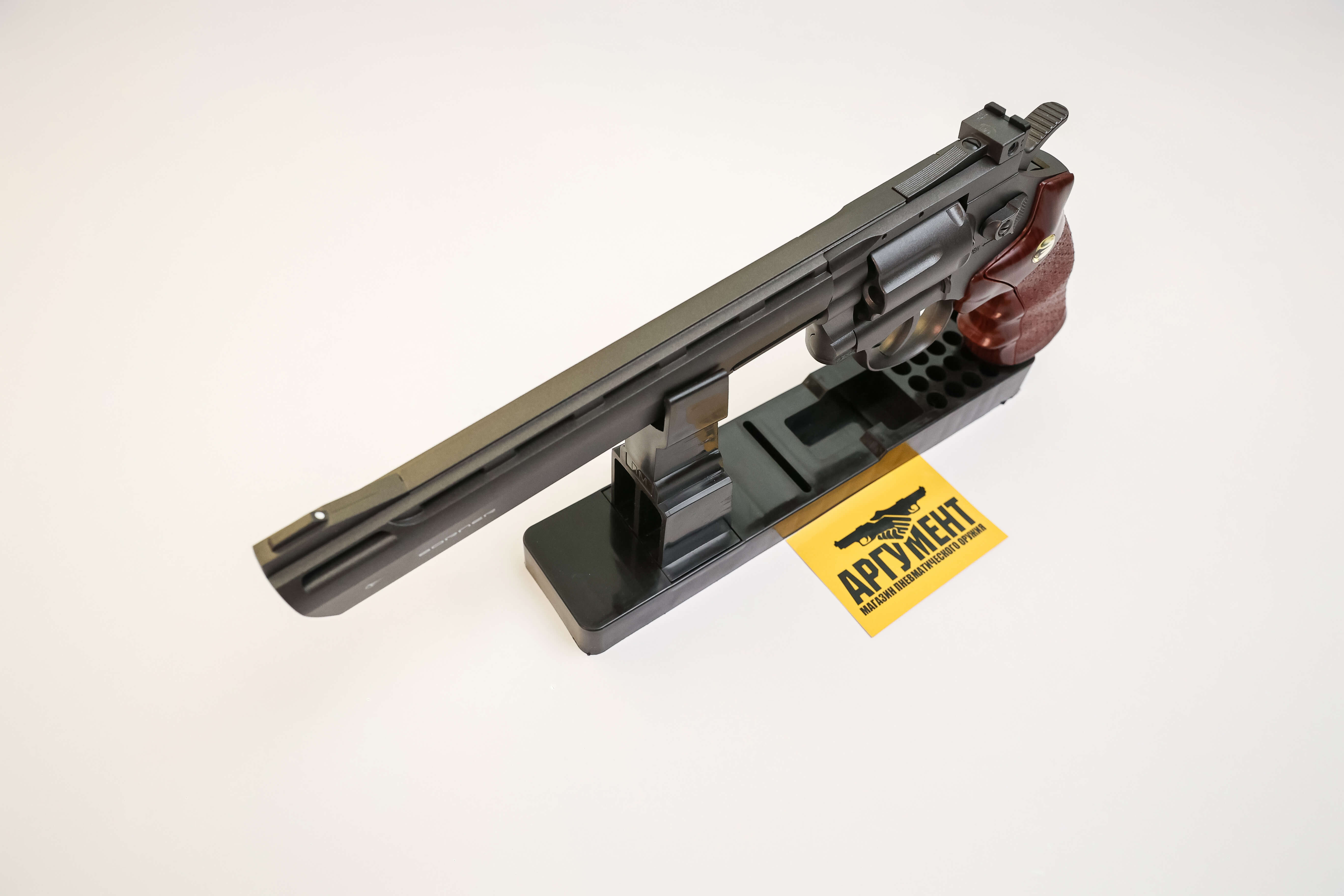 Пневматический пистолет Borner Super Sport 703 4,5 мм