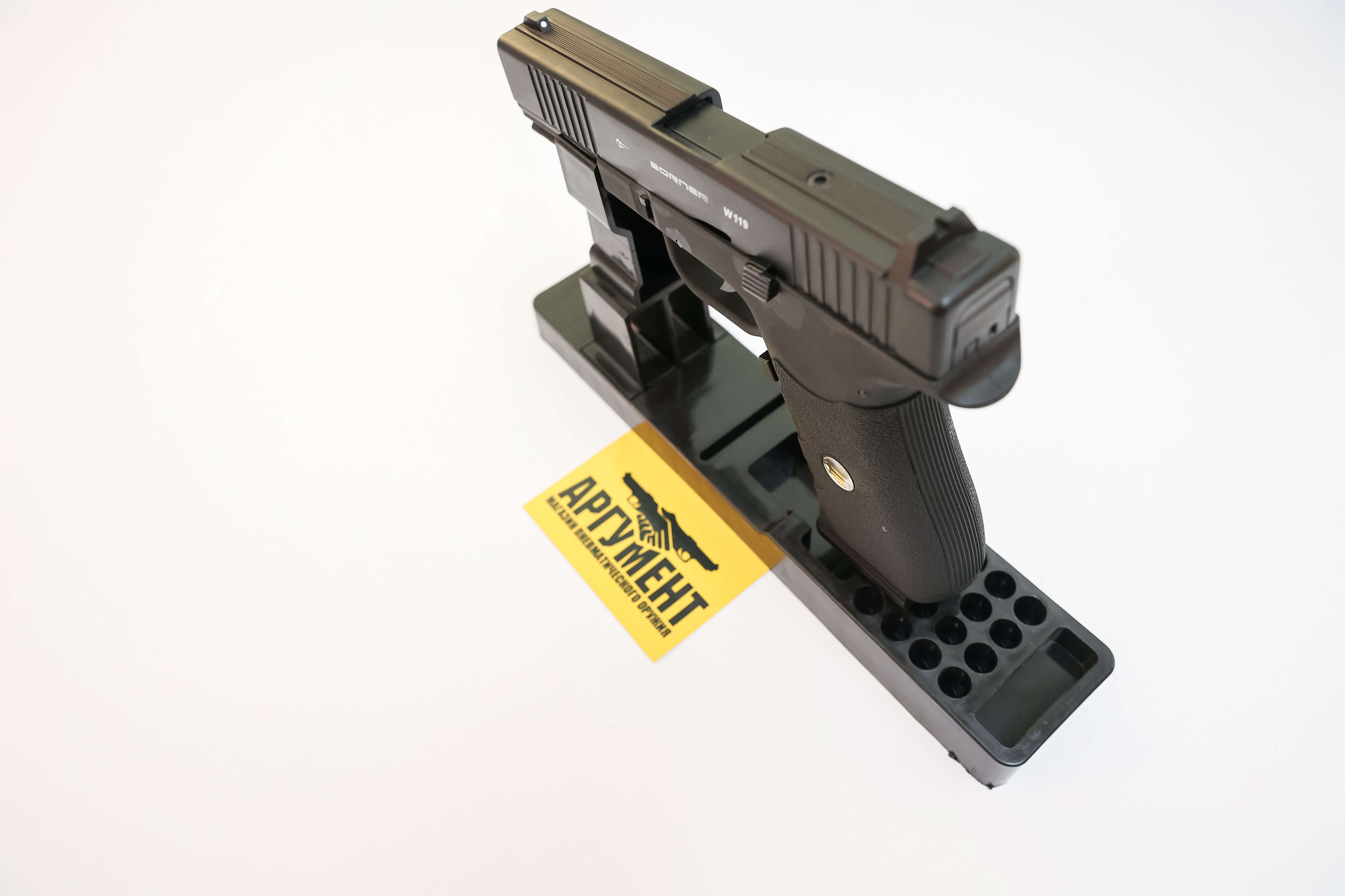 Пневматический пистолет Borner W119 (Glock 17) 4,5 мм Пневматический пистолет Borner W119 (Glock 17) 4,5 мм