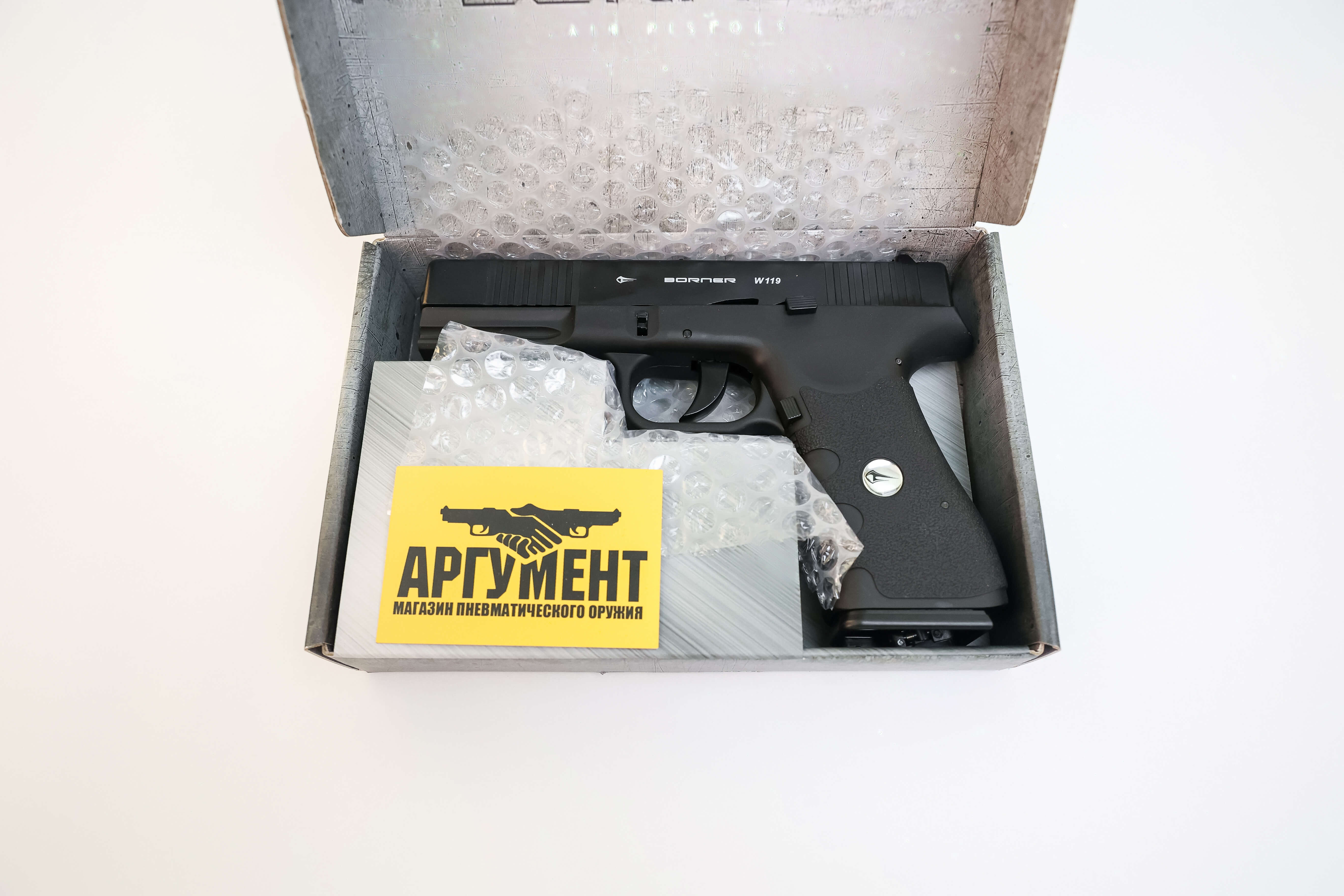 Пневматический пистолет Borner W119 (Glock 17) 4,5 мм Пневматический пистолет Borner W119 (Glock 17) 4,5 мм