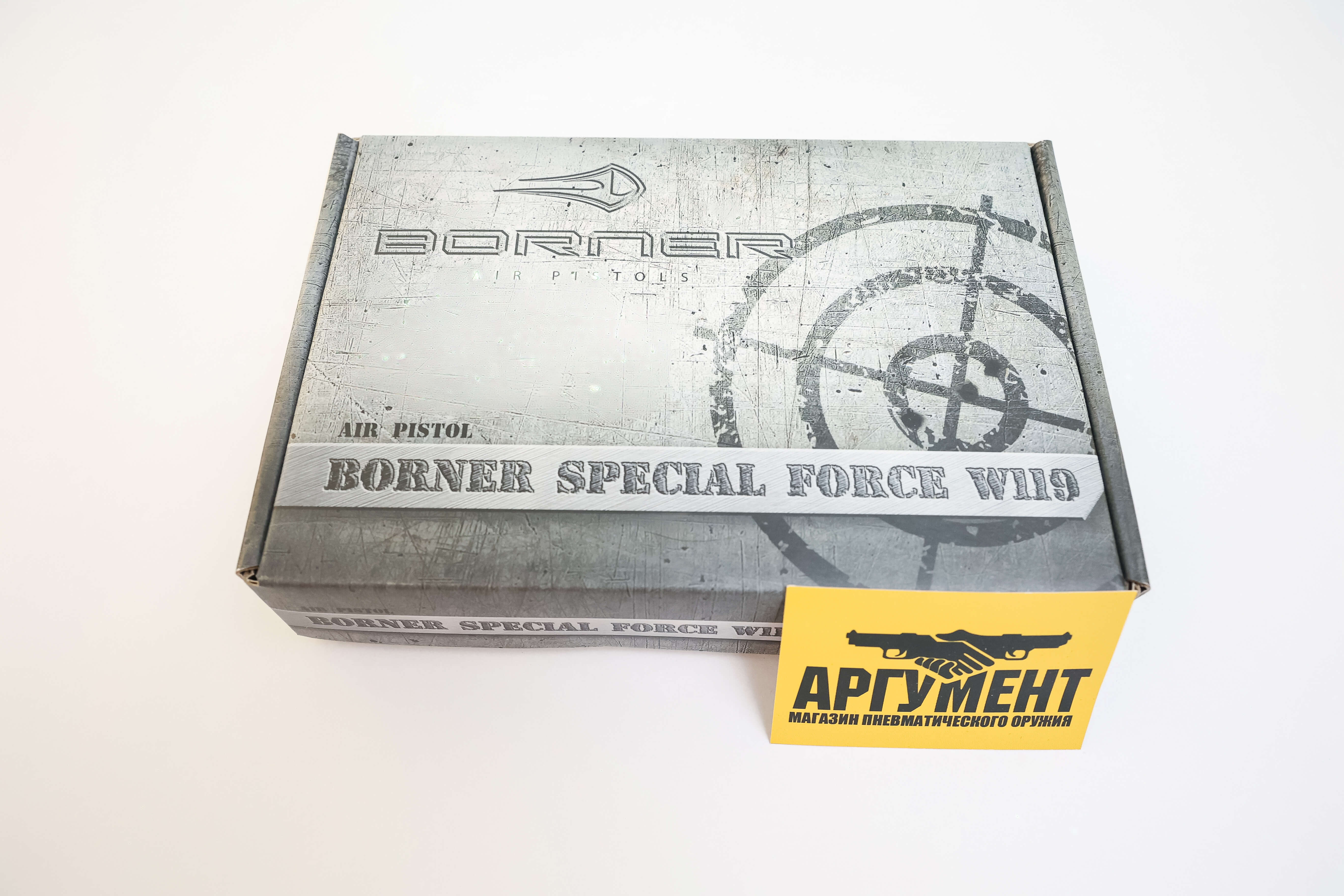 Пневматический пистолет Borner W119 (Glock 17) 4,5 мм Пневматический пистолет Borner W119 (Glock 17) 4,5 мм