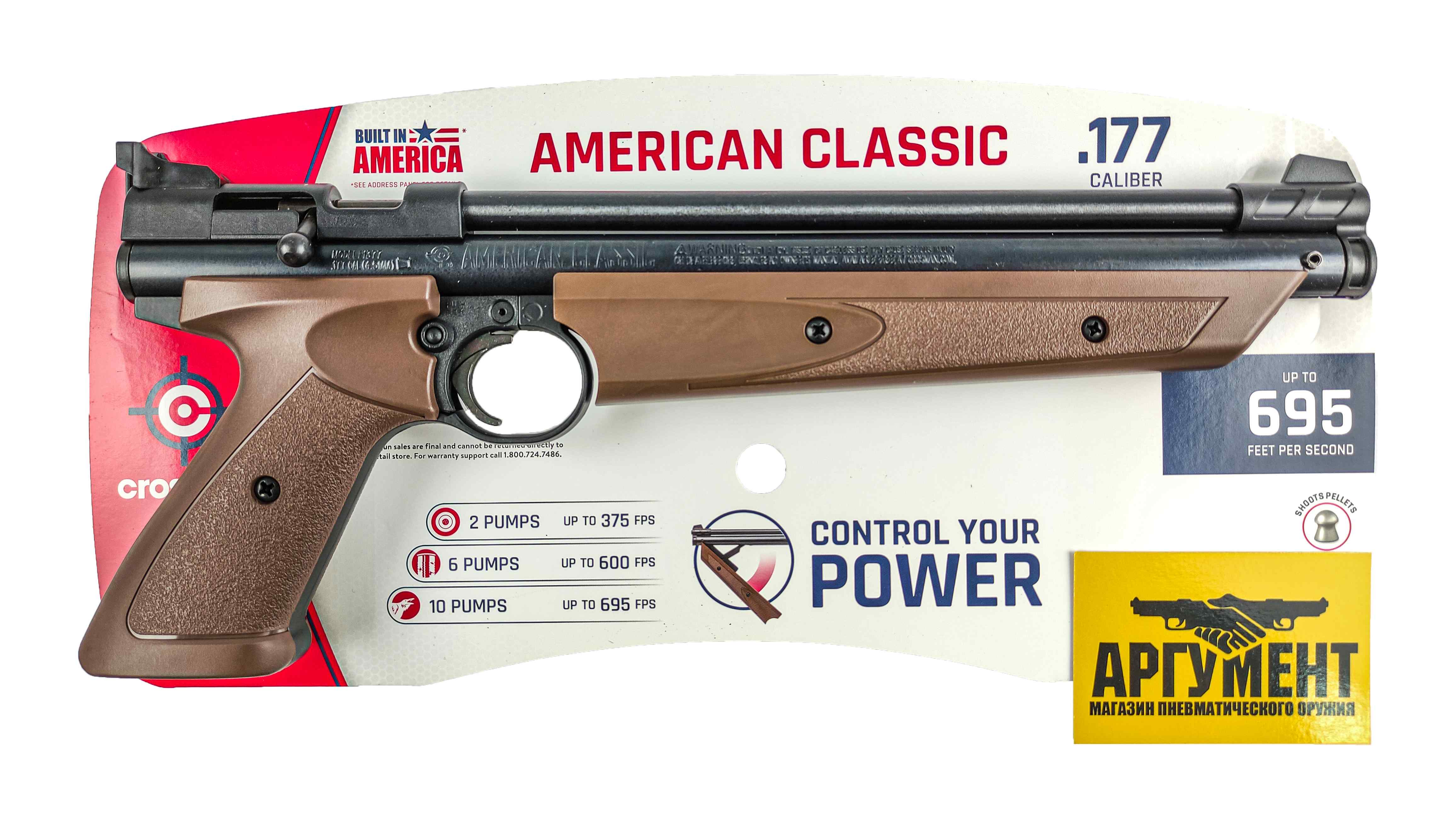 Пневматический пистолет Crosman P1377 American Classic Brown 4,5 мм
