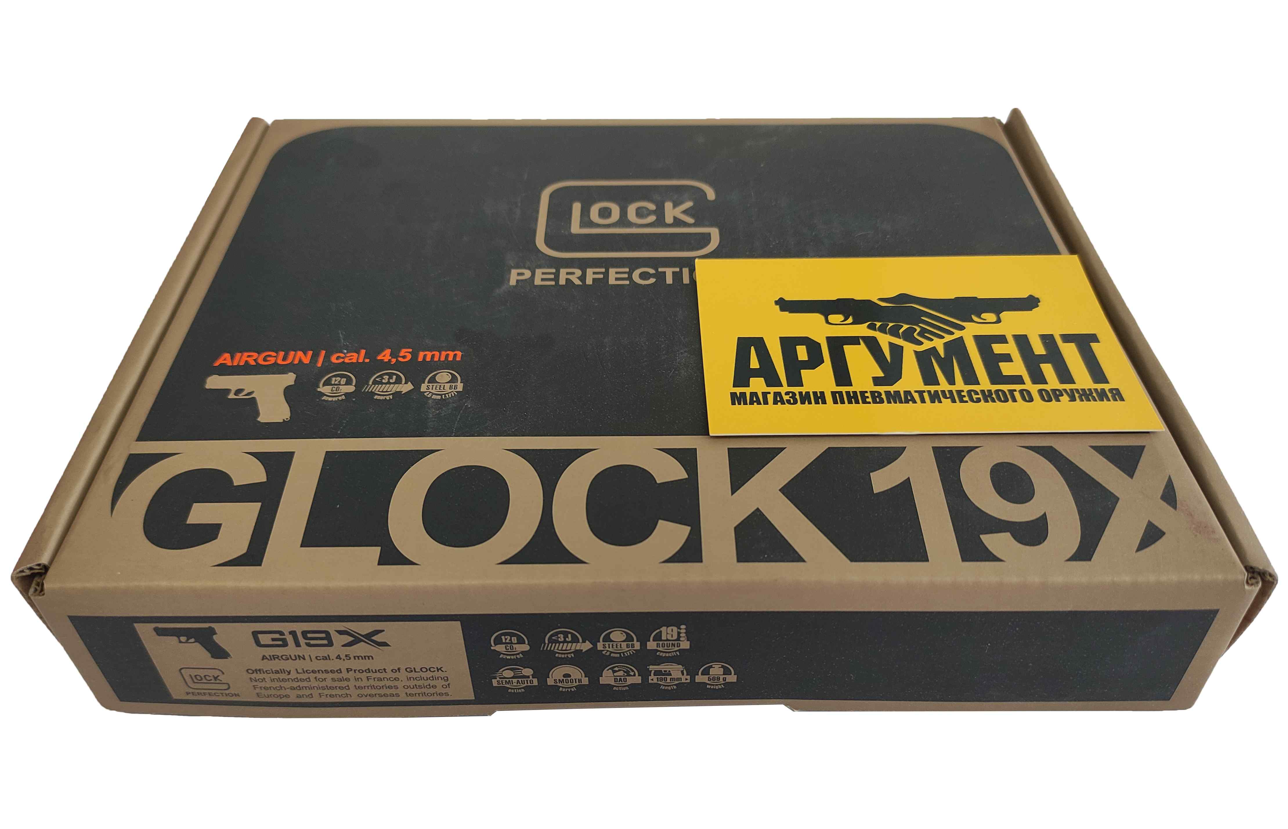 Пневматический пистолет Umarex Glock 19X 4,5 мм