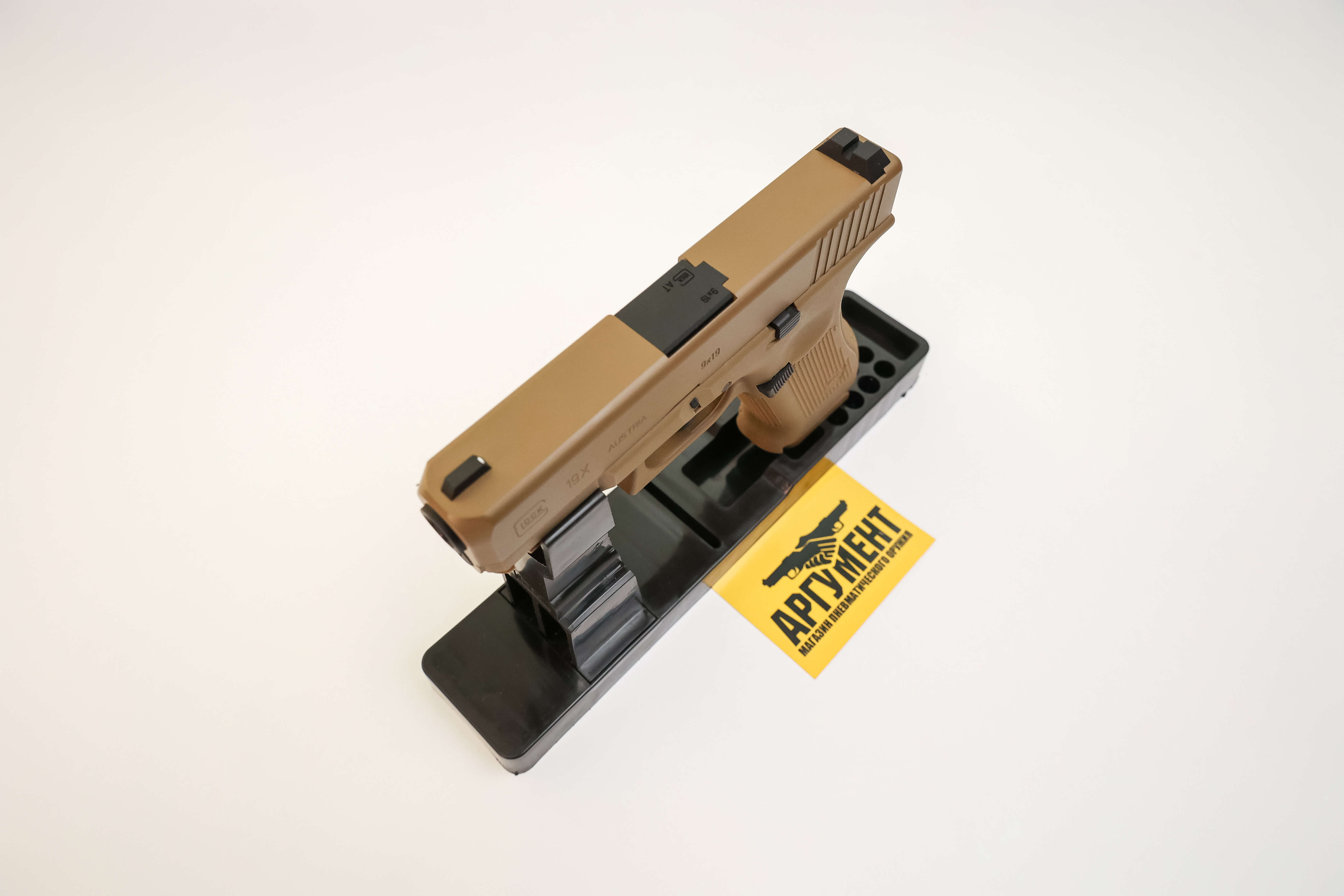 Пневматический пистолет Umarex Glock 19X 4,5 мм