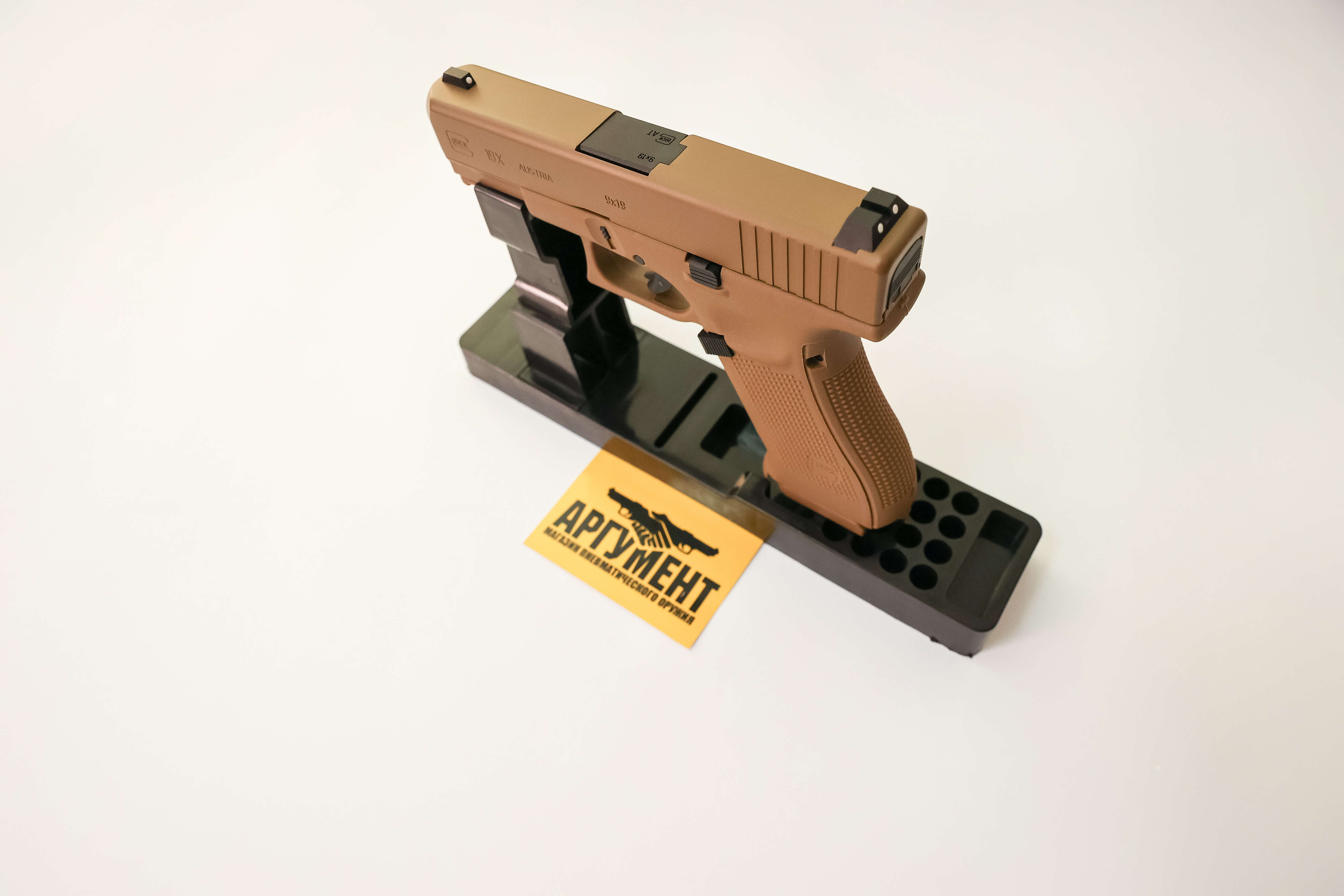 Пневматический пистолет Umarex Glock 19X 4,5 мм
