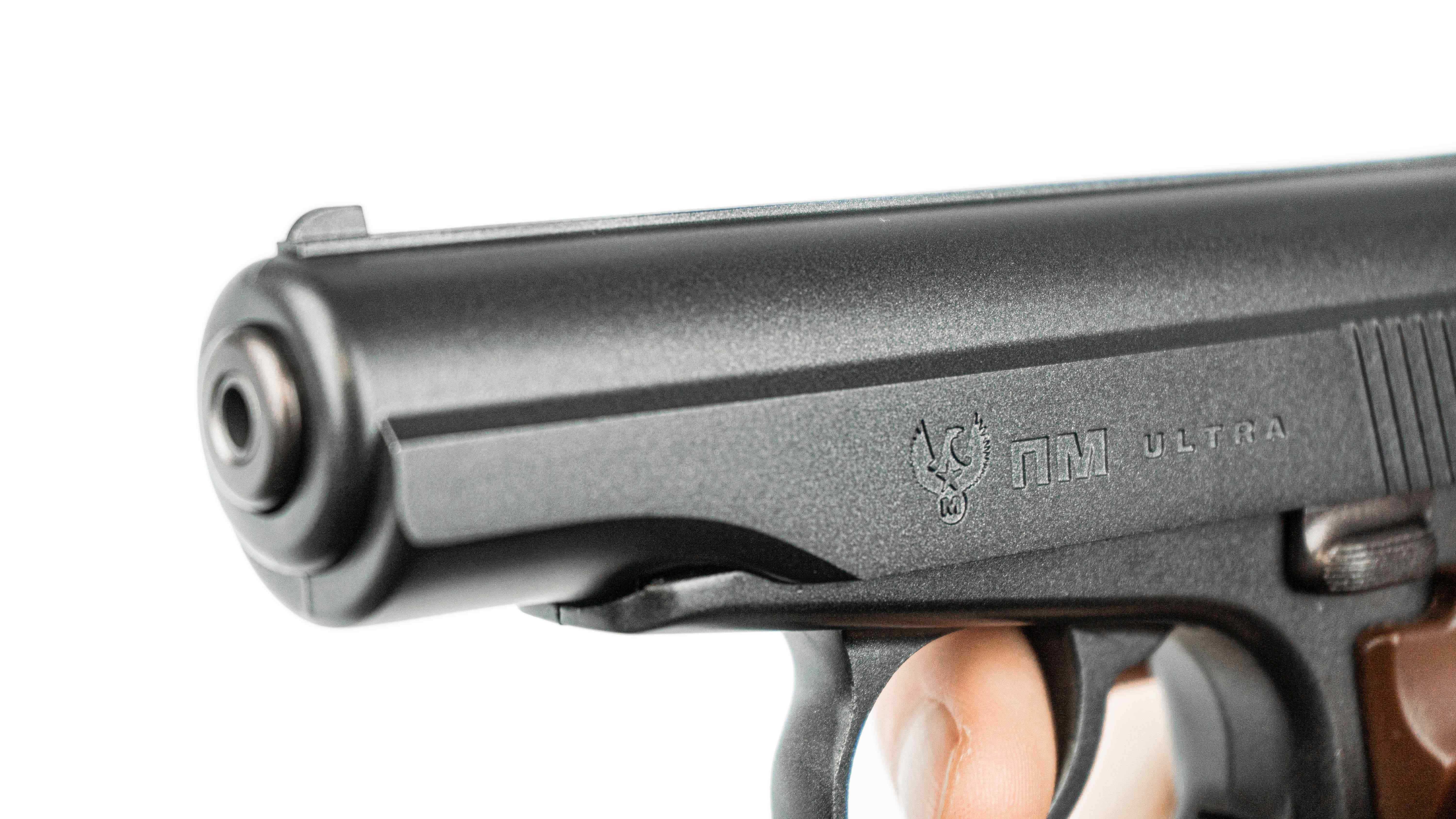 Пневматический пистолет Umarex ПМ Ultra 4,5 мм с блоубэком