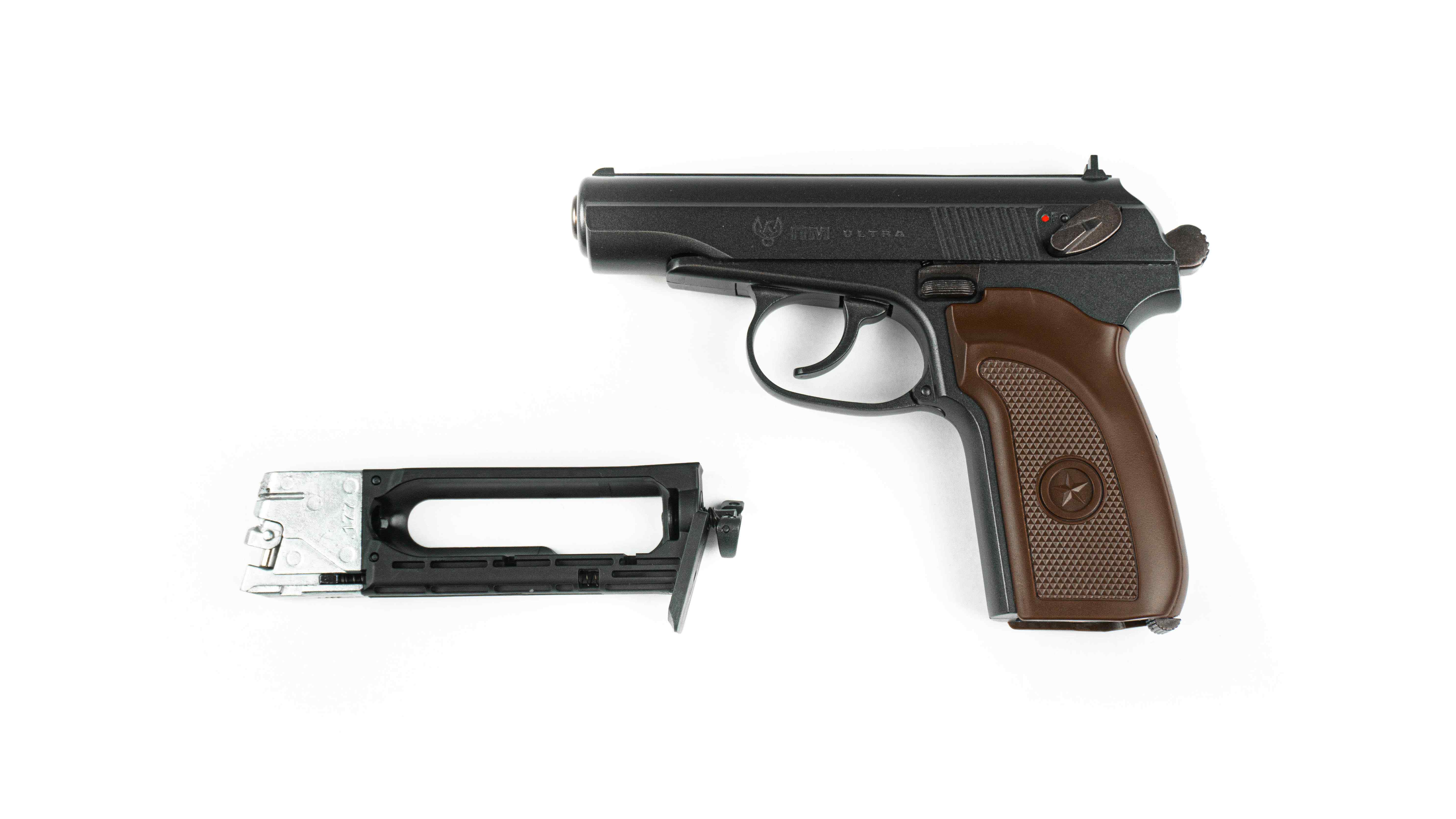 Пневматический пистолет Umarex ПМ Ultra 4,5 мм с блоубэком