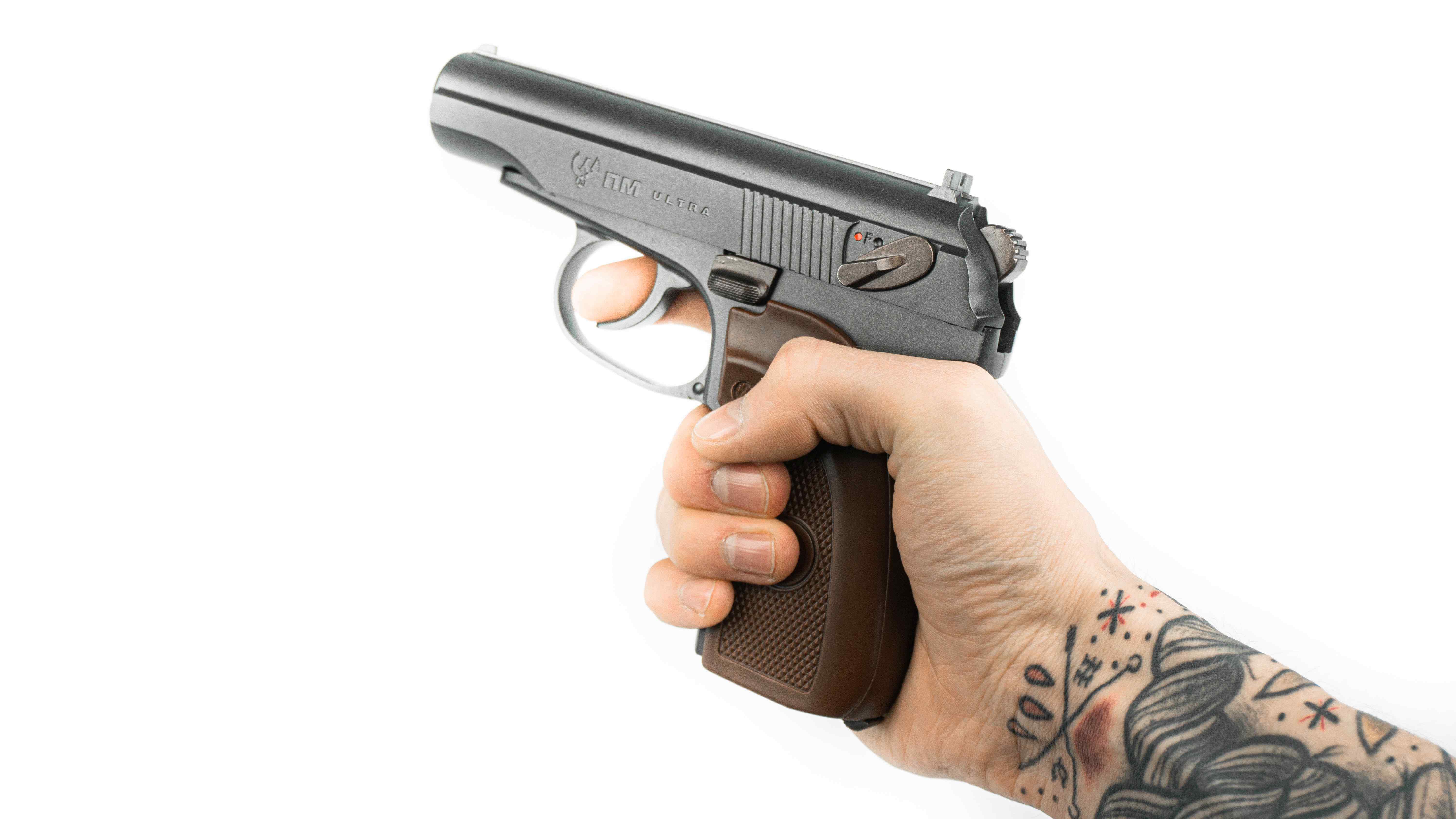 Пневматический пистолет Umarex ПМ Ultra 4,5 мм с блоубэком