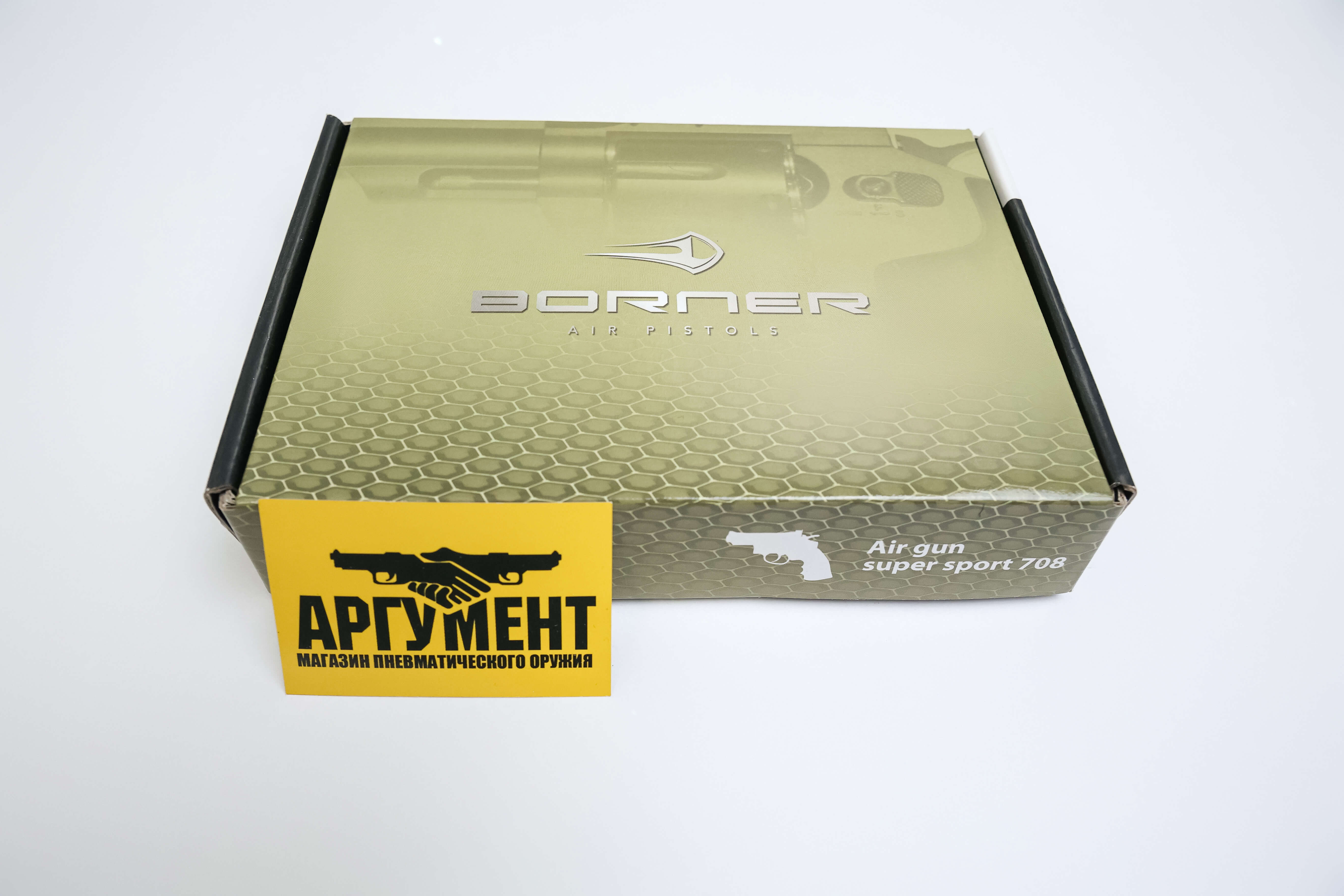 Пневматический револьвер Borner Super Sport 708 4,5 мм