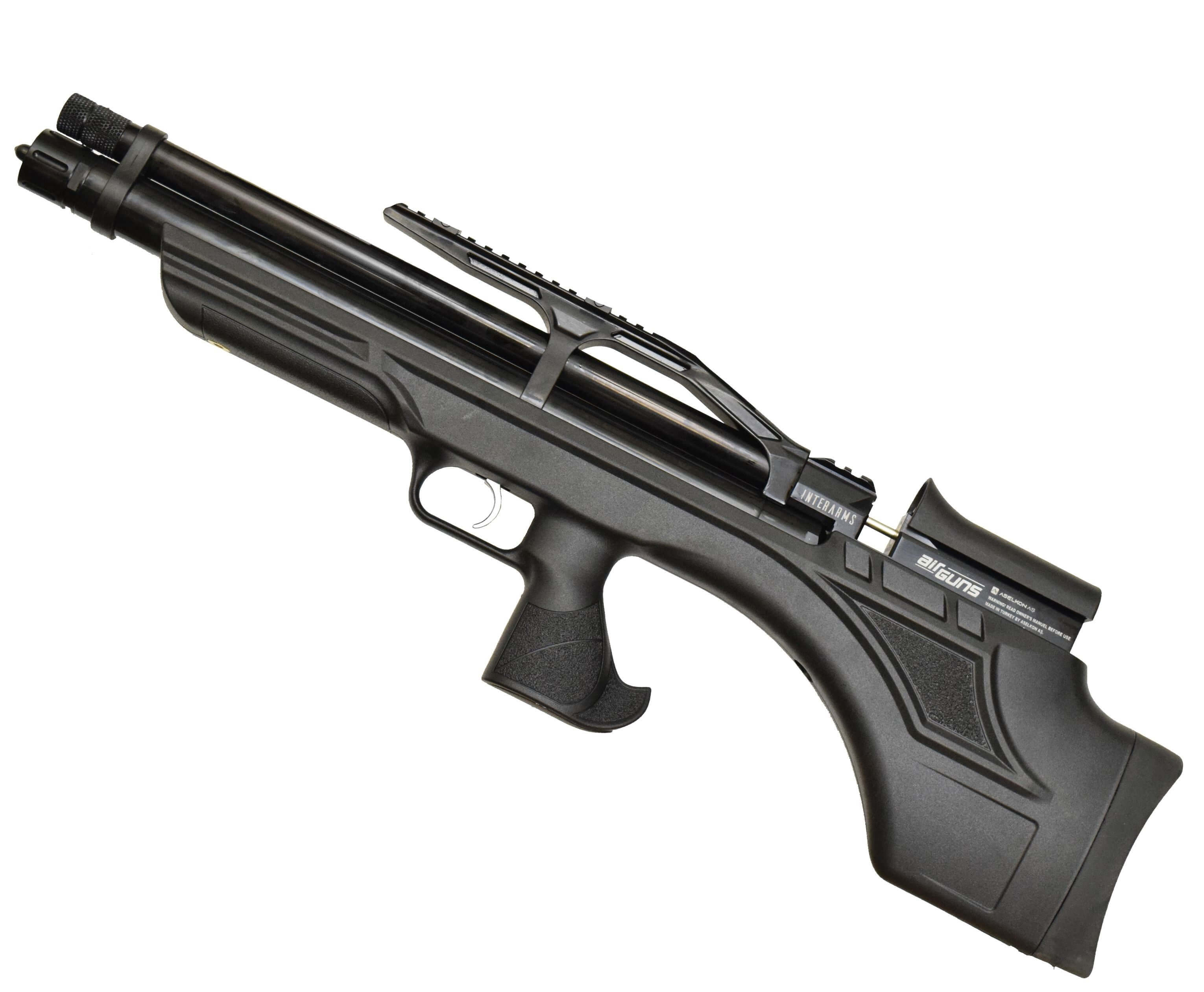 Пневматическая винтовка Aselkon MX 7-S 5,5 мм (РСР) Пневматическая винтовка Aselkon MX 7-S 5,5 мм (РСР)