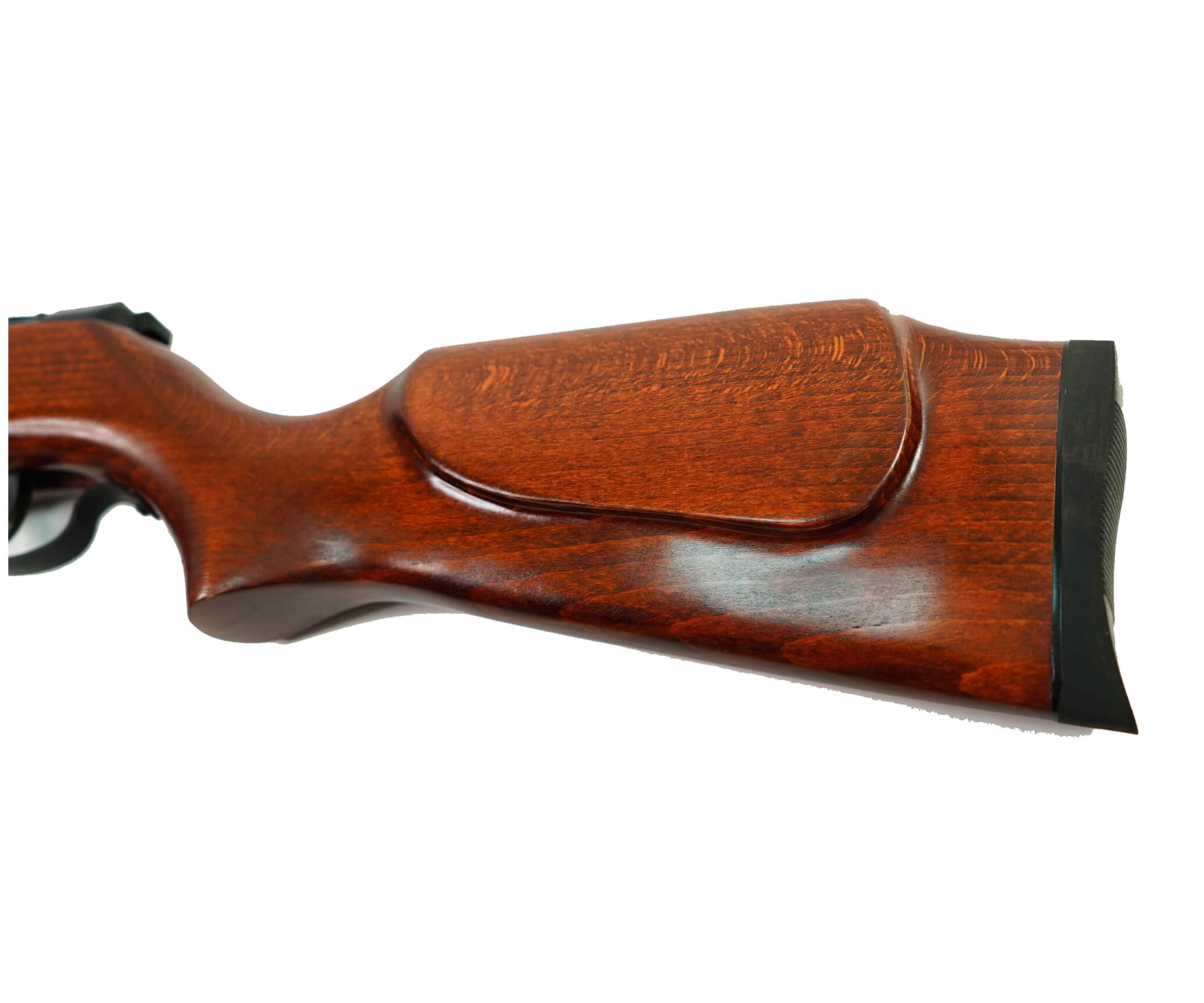 Пневматическая винтовка Borner Beta Wood XS12 4,5 мм Пневматическая винтовка Borner Beta Wood XS12 4,5 мм