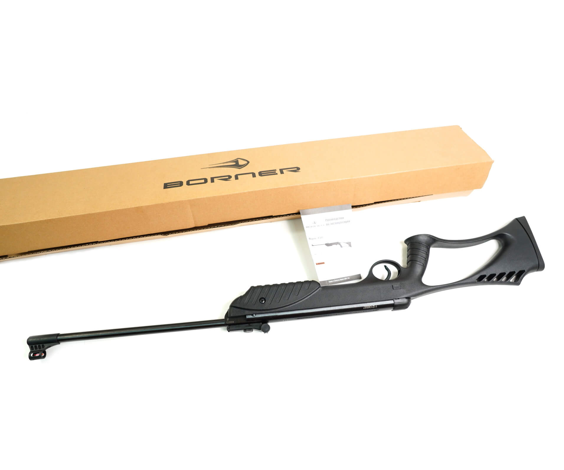 Пневматическая винтовка Borner Beta XSB1 4,5 мм Пневматическая винтовка Borner Beta XSB1 4,5 мм