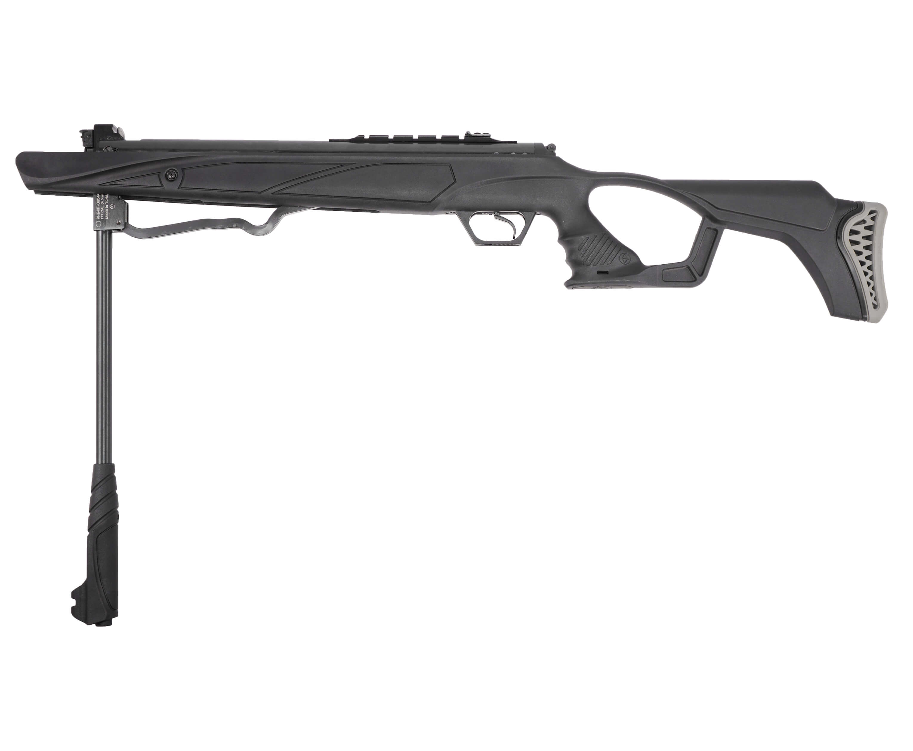 Пневматическая винтовка Hatsan 125 Pro 4,5 мм Пневматическая винтовка Hatsan 125 Pro 4,5 мм