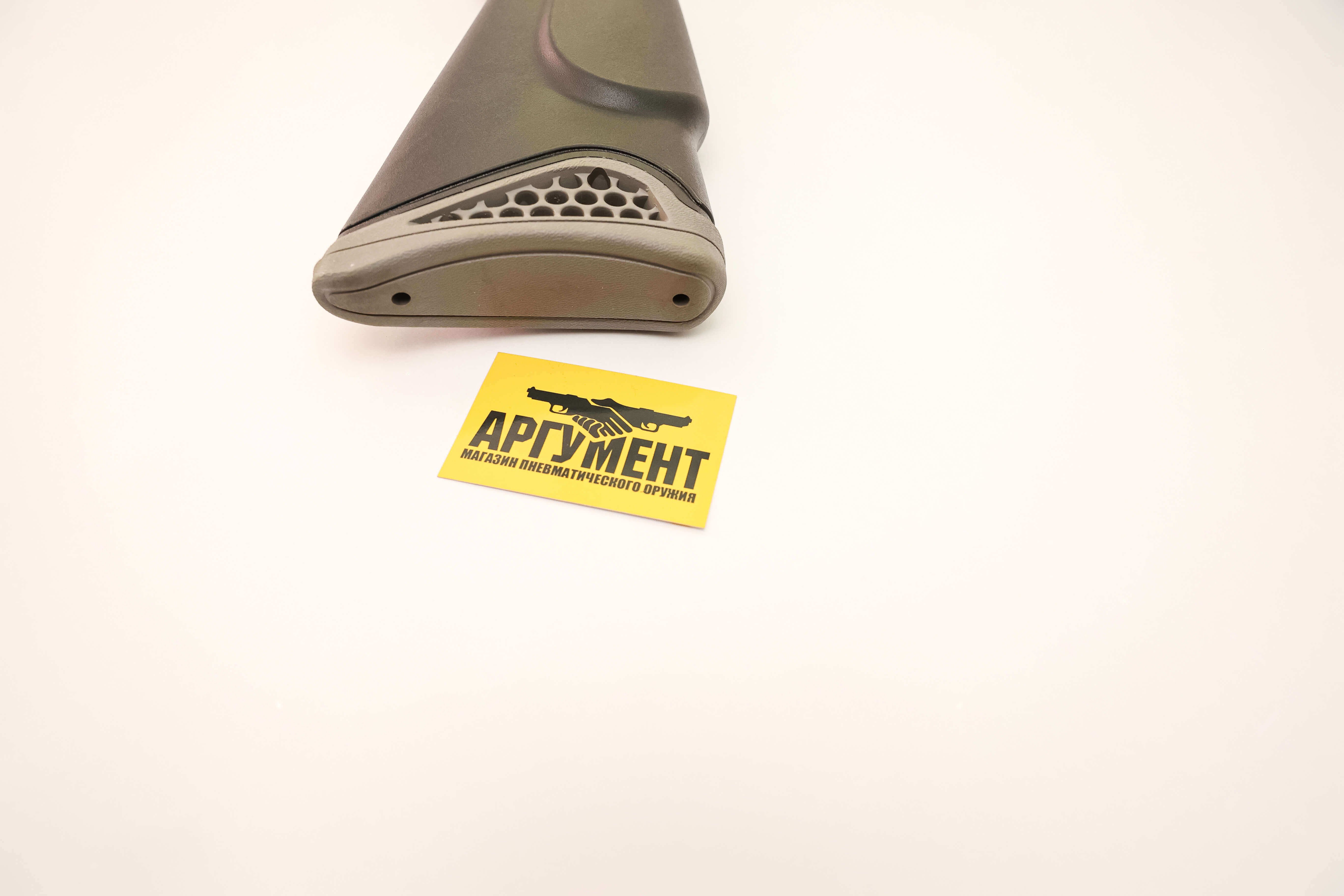 Пневматическая винтовка Hatsan 125 4,5 мм Пневматическая винтовка Hatsan 125 4,5 мм