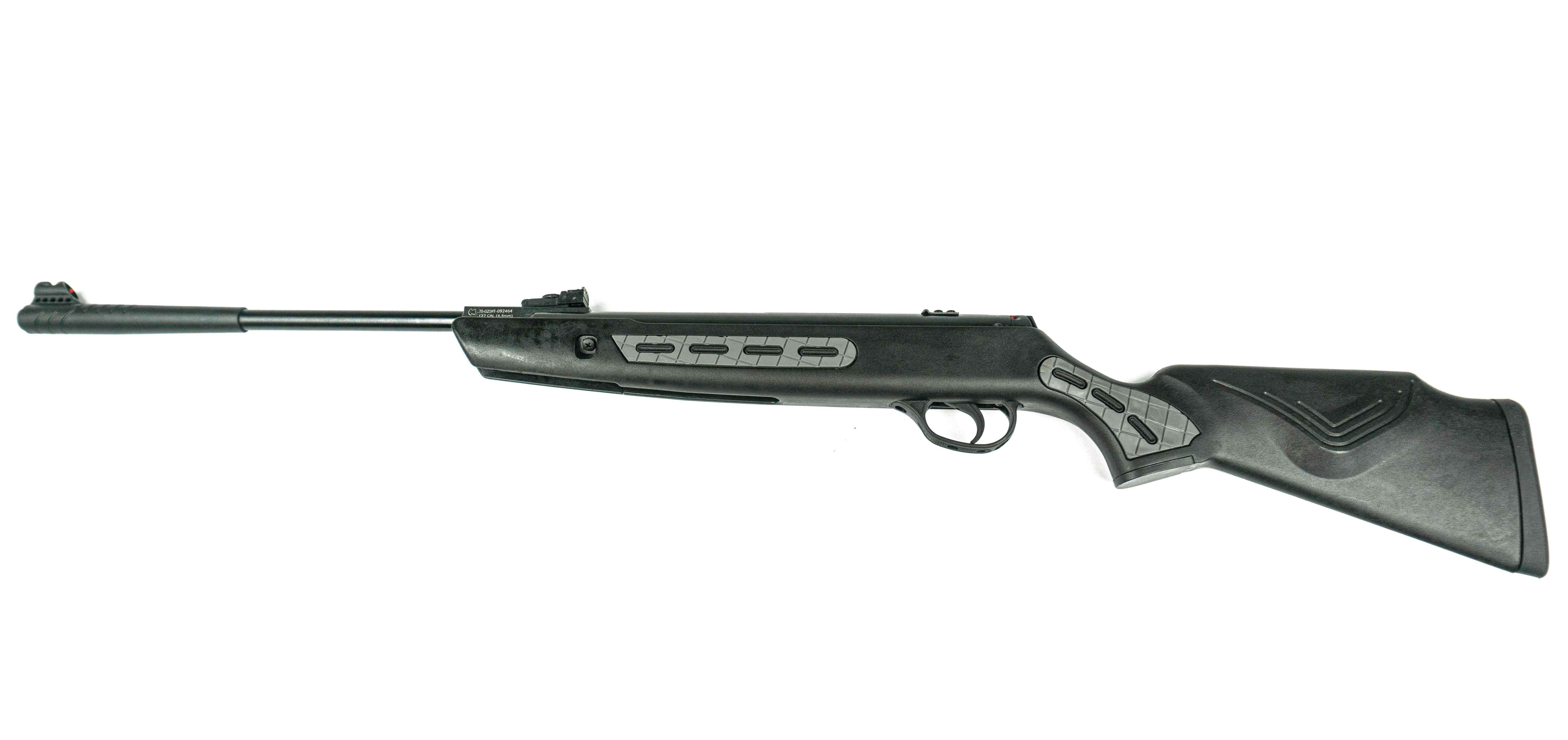 Пневматическая винтовка Hatsan Striker 1000s 4,5 мм