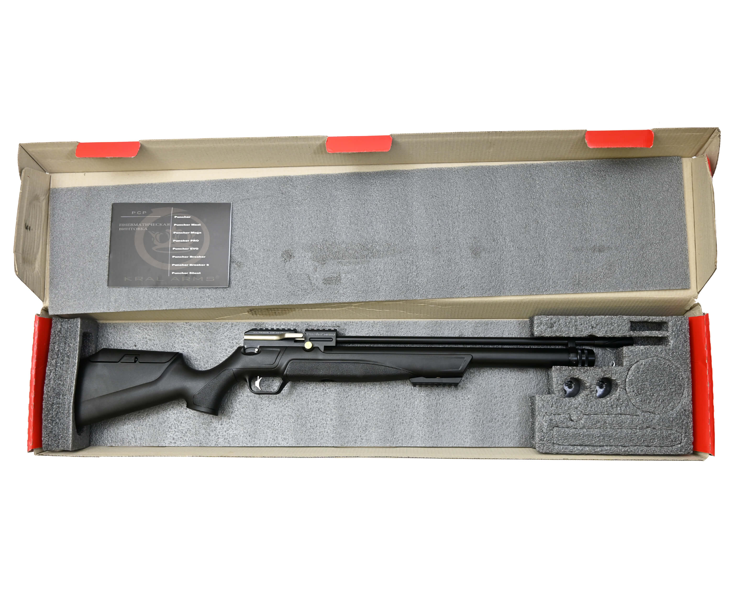 Пневматическая винтовка Kral Puncher Maxi 3S PCP 6,35 мм (пластик, PCP) Пневматическая винтовка Kral Puncher Maxi 3S PCP 6,35 мм (пластик, PCP)