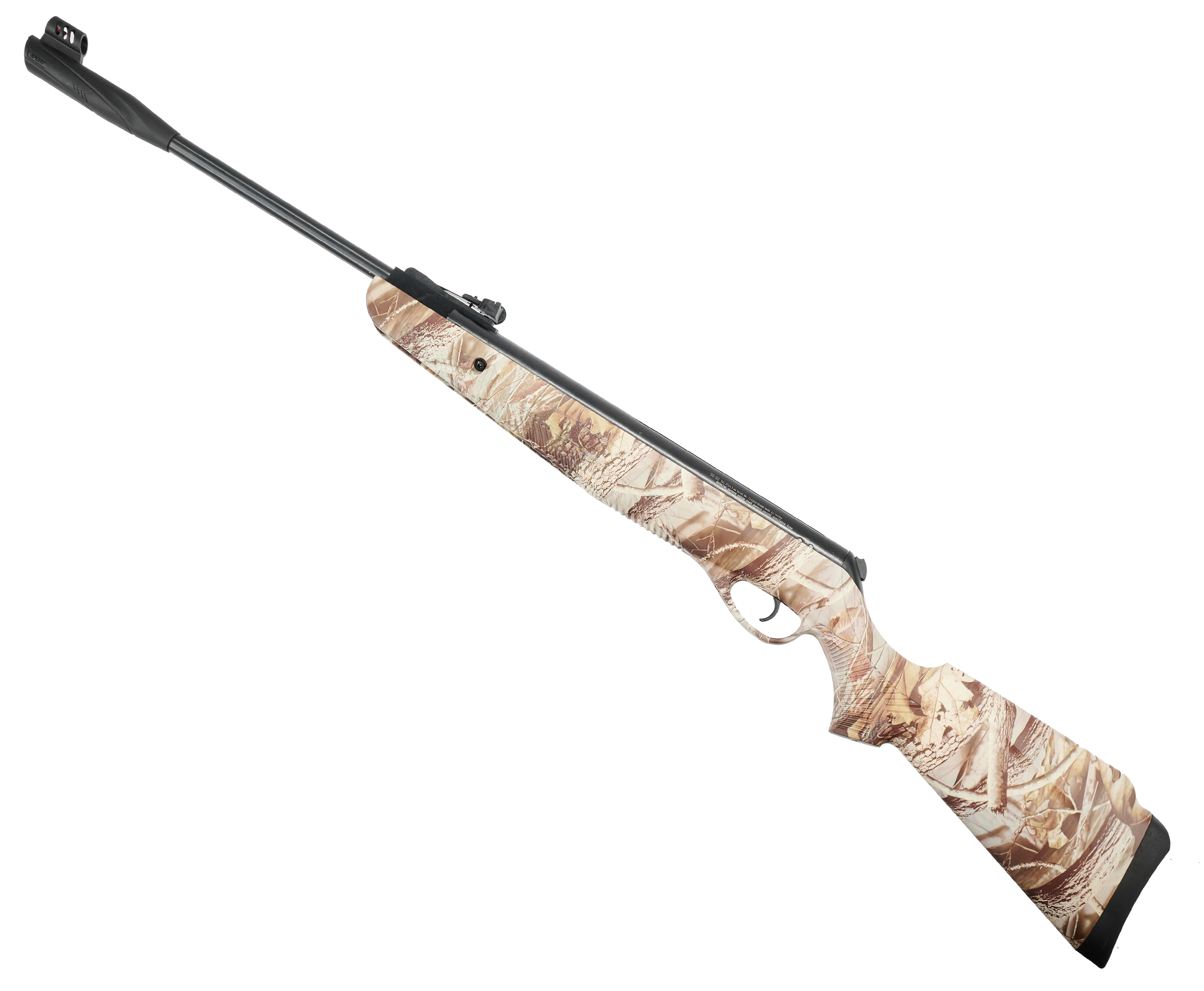 Пневматическая винтовка Retay 125X High Tech Max-5 4,5 мм Пневматическая винтовка Retay 125X High Tech Max-5 4,5 мм