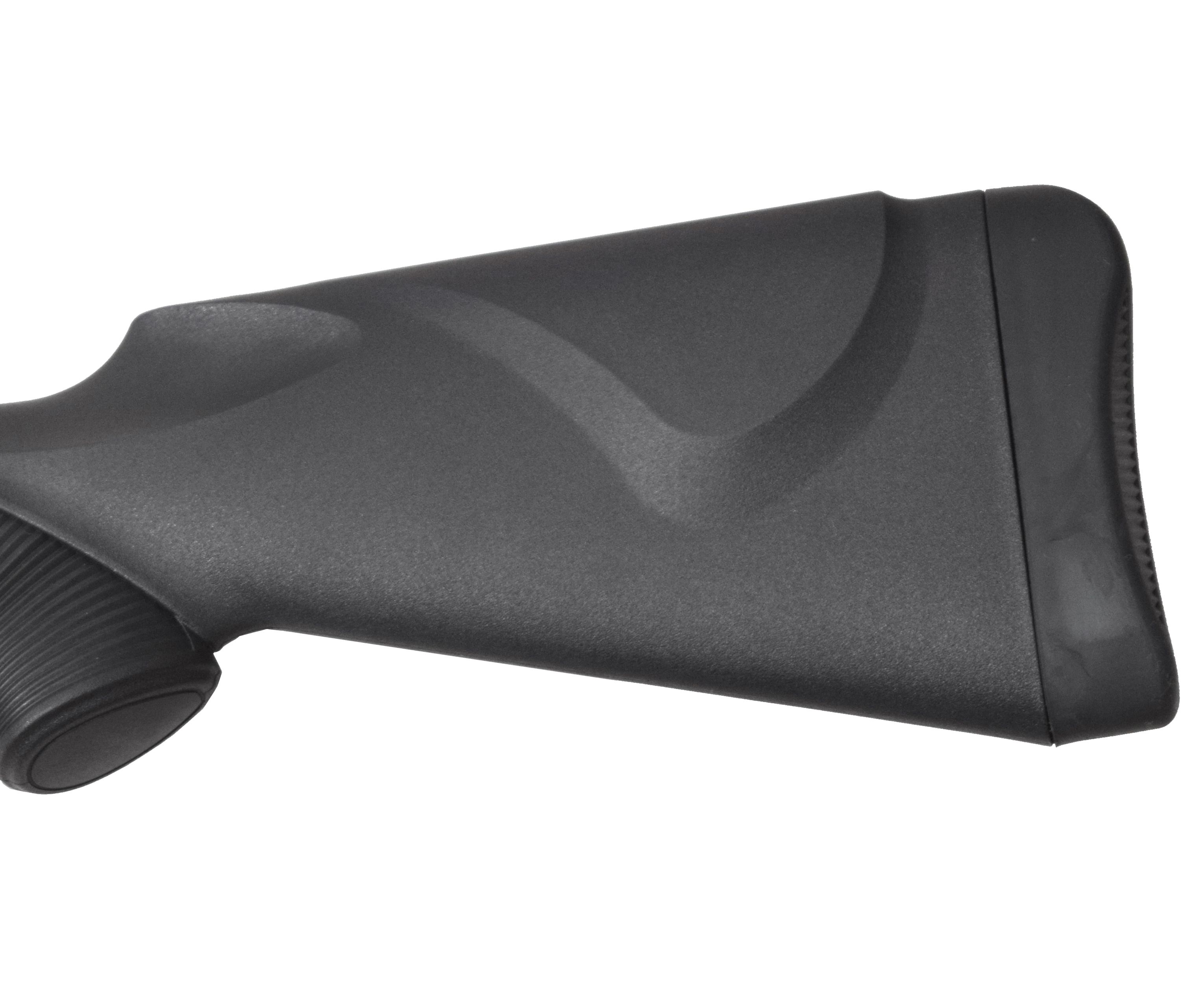 Пневматическая винтовка RETAY 70S Black 4,5 мм Пневматическая винтовка RETAY 70S Black 4,5 мм