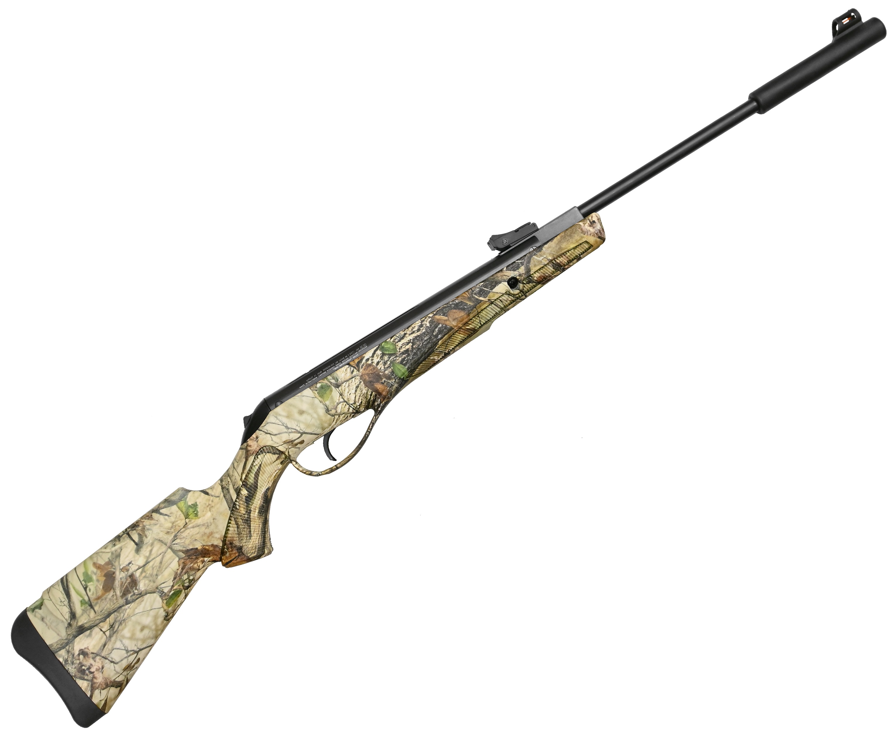 Пневматическая винтовка RETAY 70S Camo Grass 4,5 мм Пневматическая винтовка RETAY 70S Camo Grass 4,5 мм