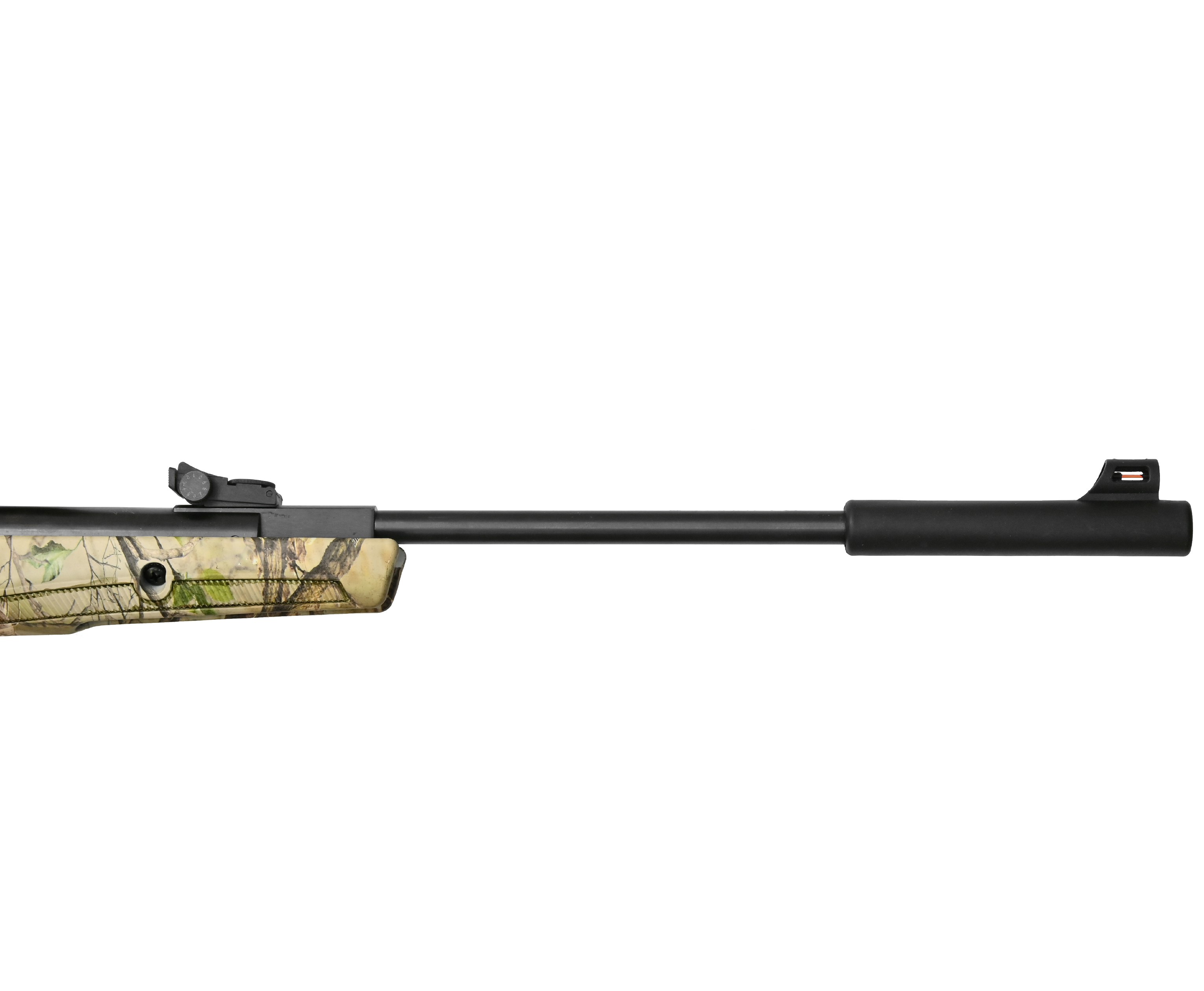 Пневматическая винтовка RETAY 70S Camo Grass 4,5 мм Пневматическая винтовка RETAY 70S Camo Grass 4,5 мм