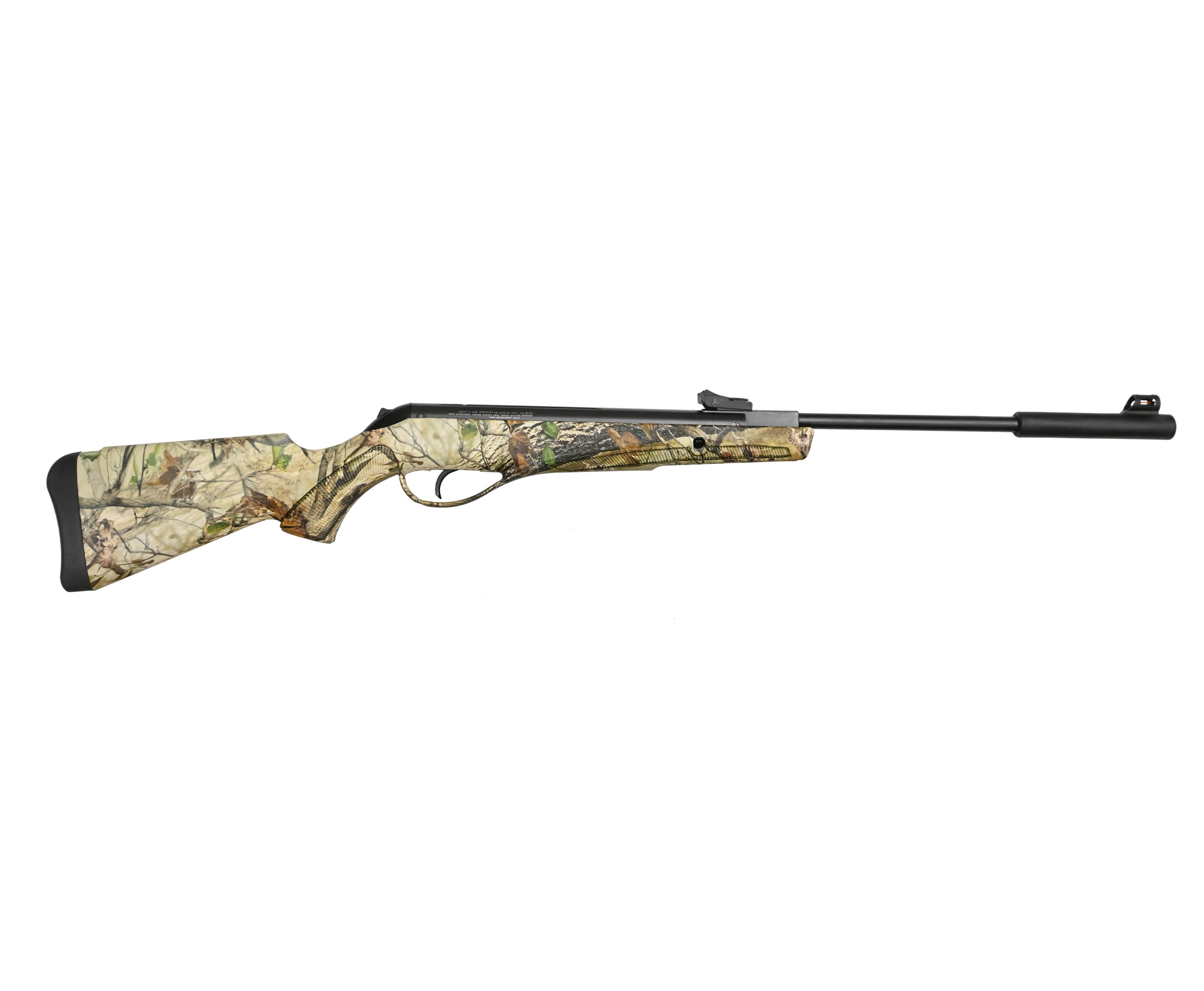 Пневматическая винтовка RETAY 70S Camo Grass 4,5 мм Пневматическая винтовка RETAY 70S Camo Grass 4,5 мм