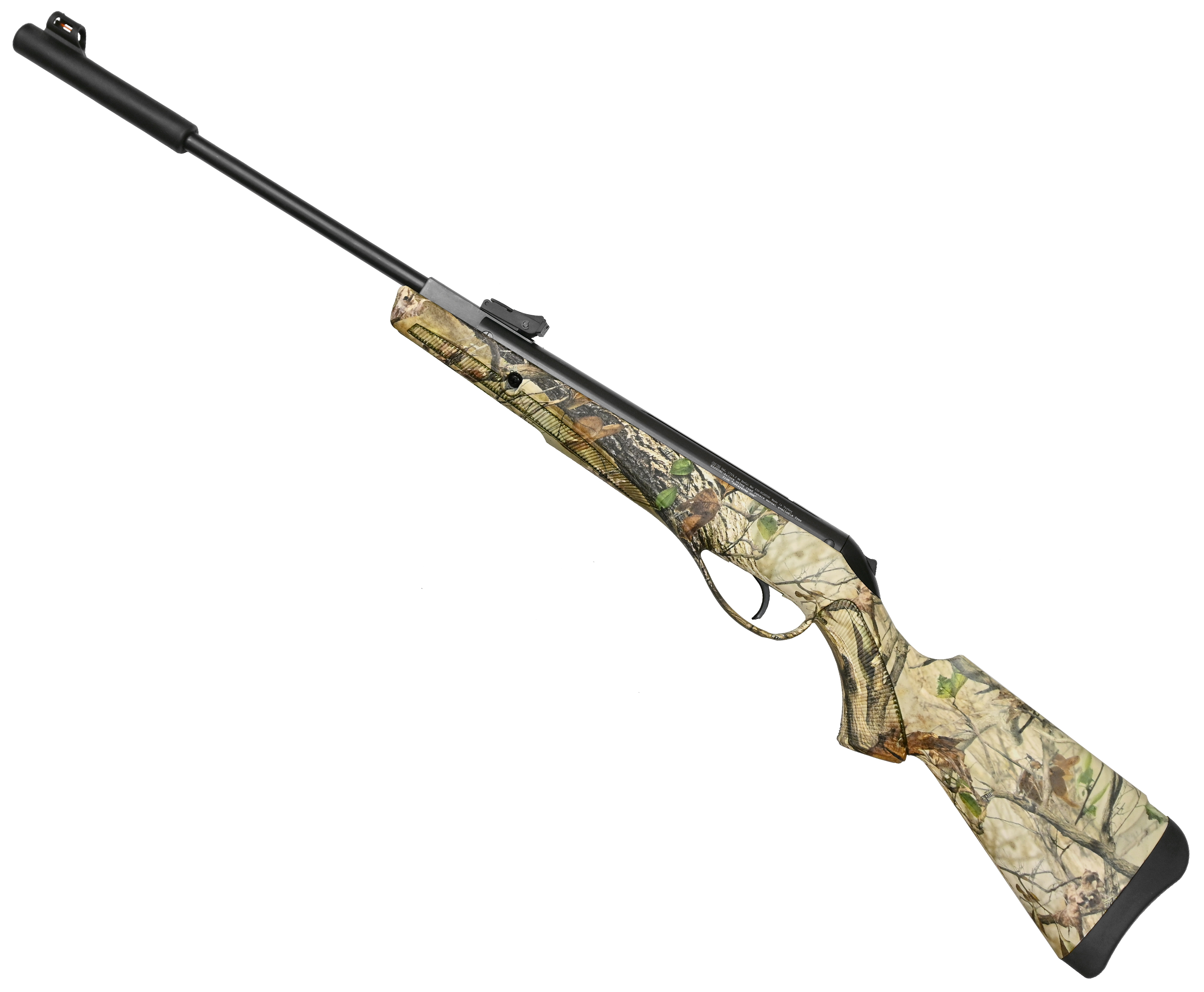 Пневматическая винтовка RETAY 70S Camo Grass 4,5 мм Пневматическая винтовка RETAY 70S Camo Grass 4,5 мм