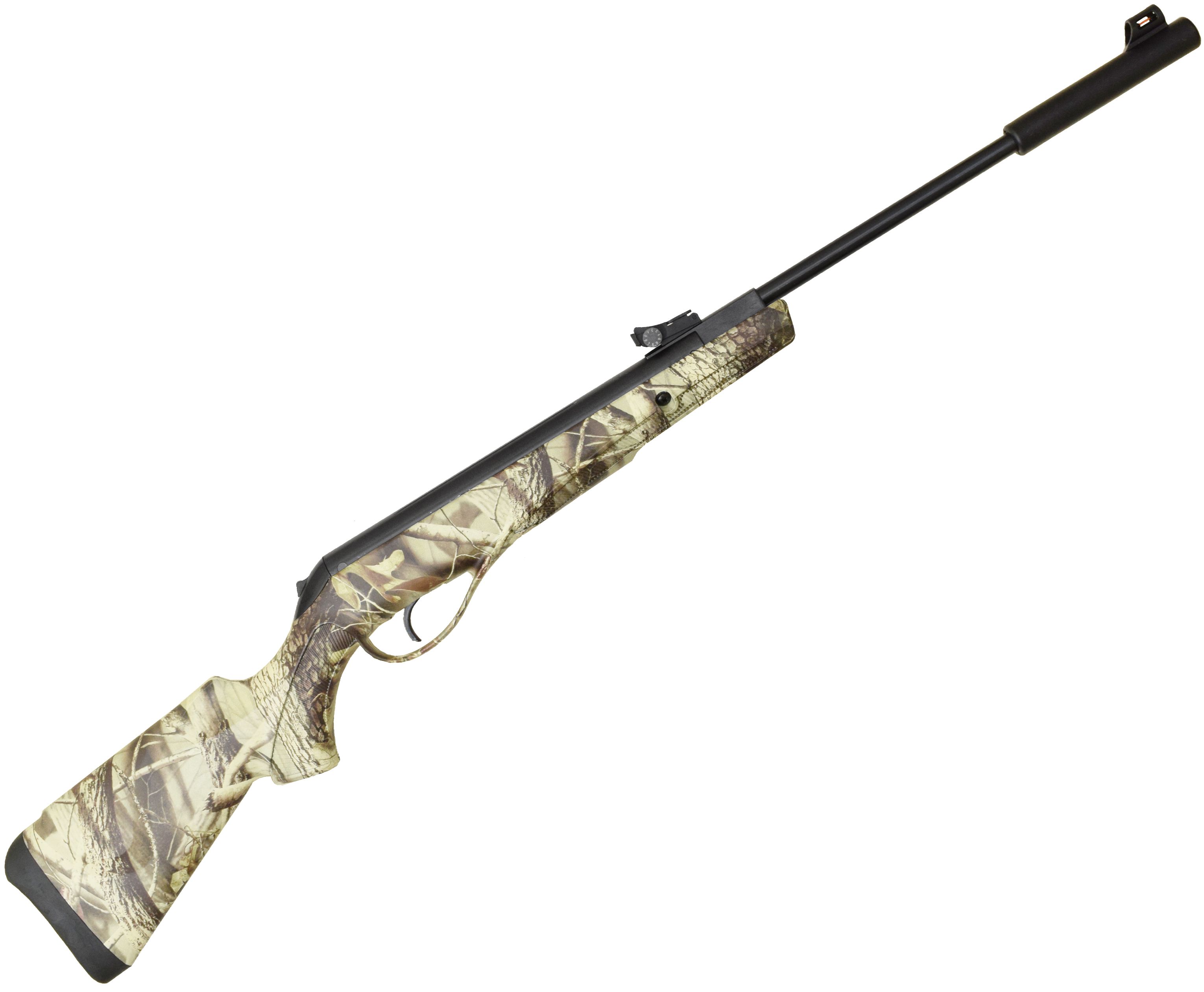 Пневматическая винтовка RETAY 70S Camo Max-5 4,5 мм Пневматическая винтовка RETAY 70S Camo Max-5 4,5 мм