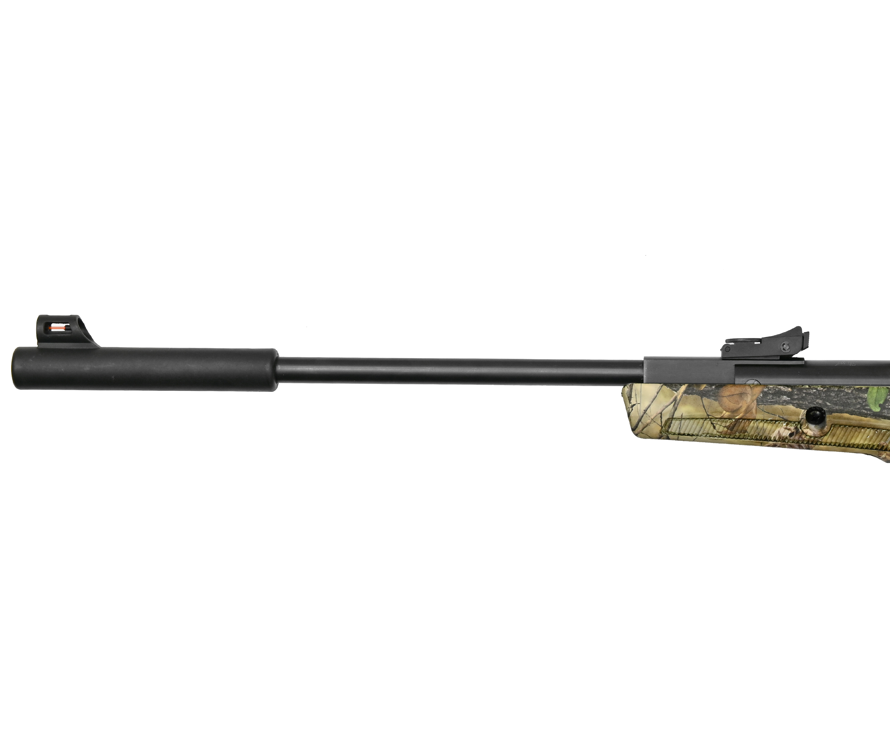 Пневматическая винтовка RETAY 70S Camo Max-5 4,5 мм Пневматическая винтовка RETAY 70S Camo Max-5 4,5 мм