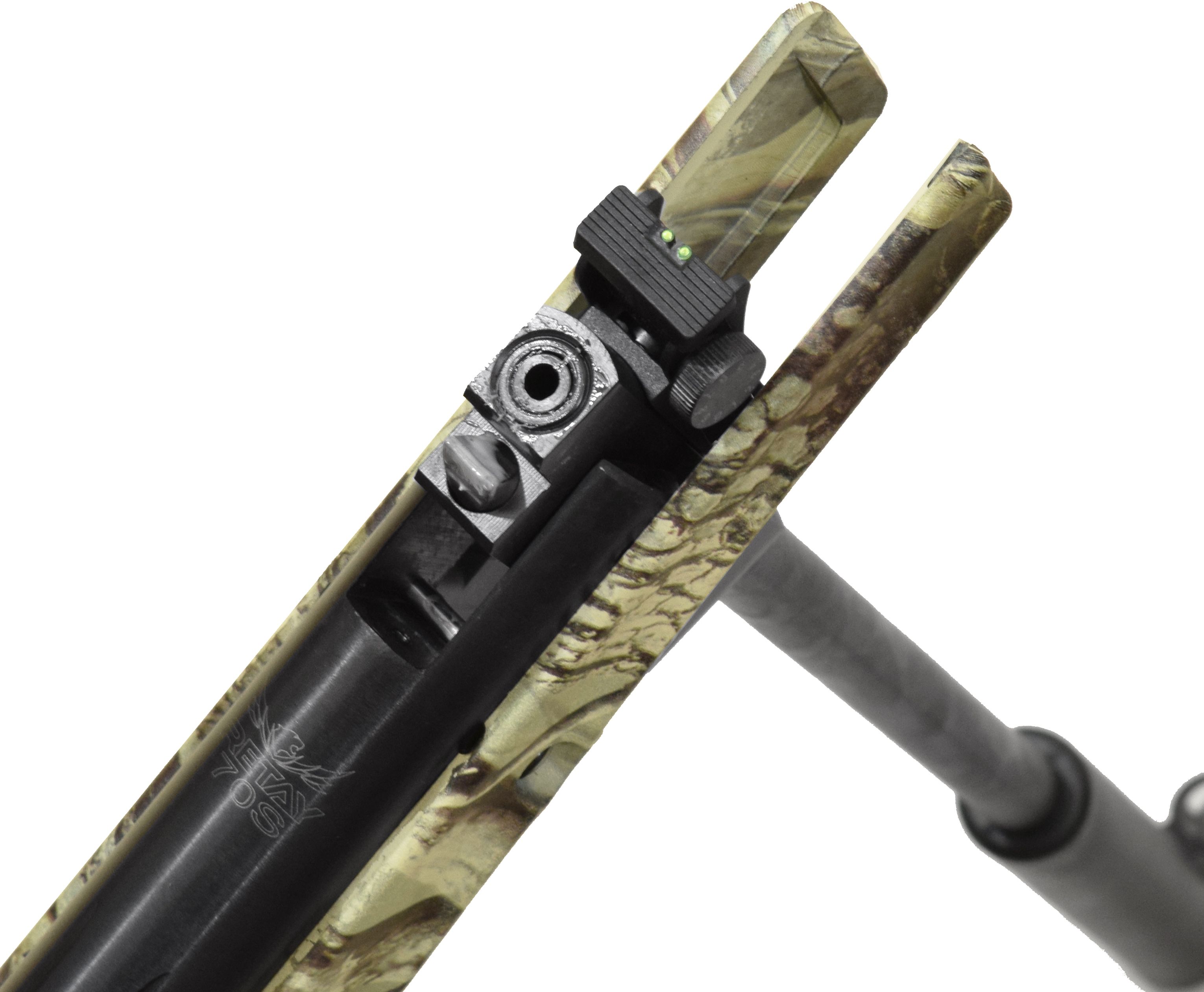 Пневматическая винтовка RETAY 70S Camo Max-5 4,5 мм Пневматическая винтовка RETAY 70S Camo Max-5 4,5 мм