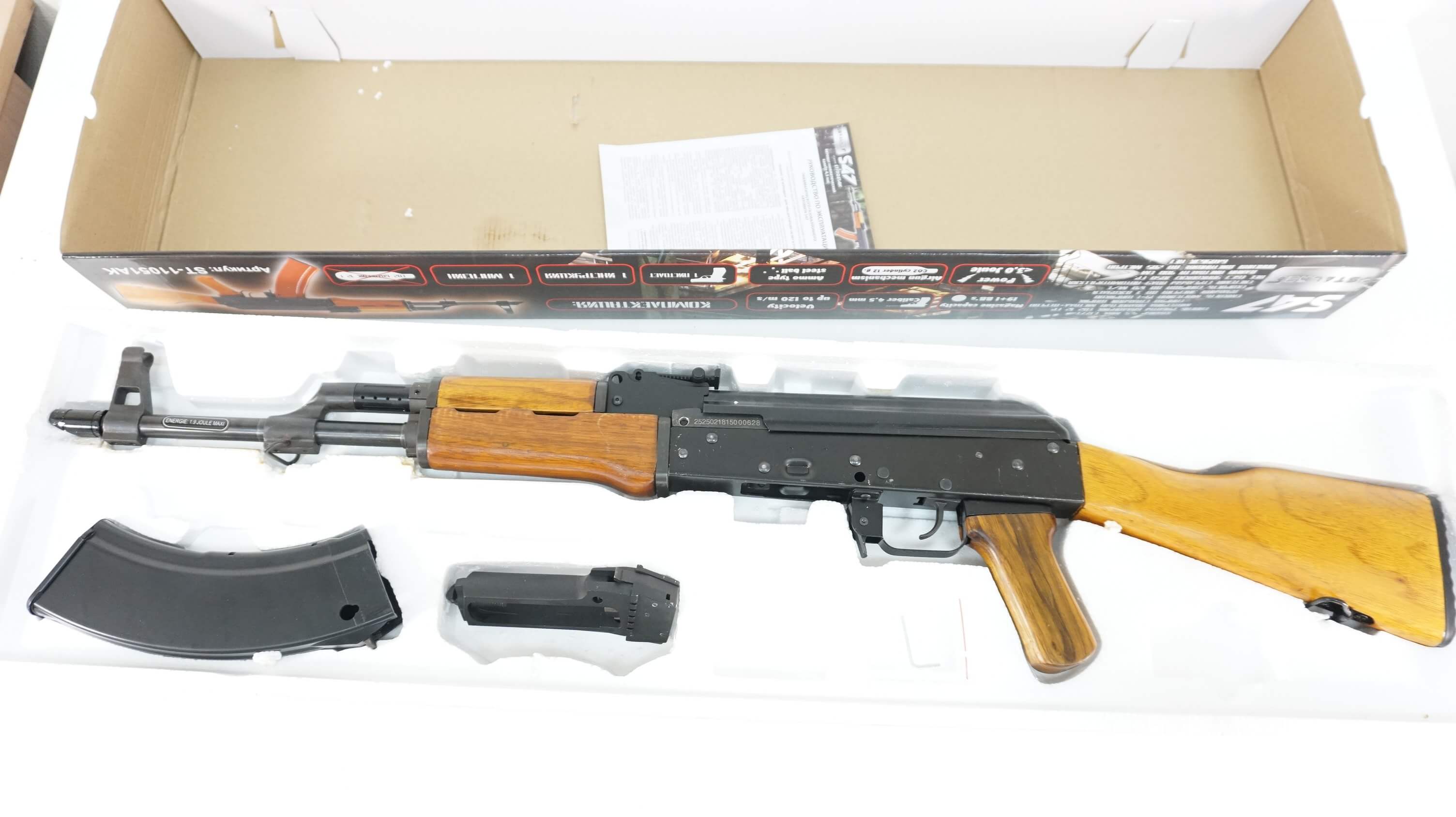 Пневматический автомат Stalker S47 4,5 мм Пневматический автомат Stalker S47 4,5 мм