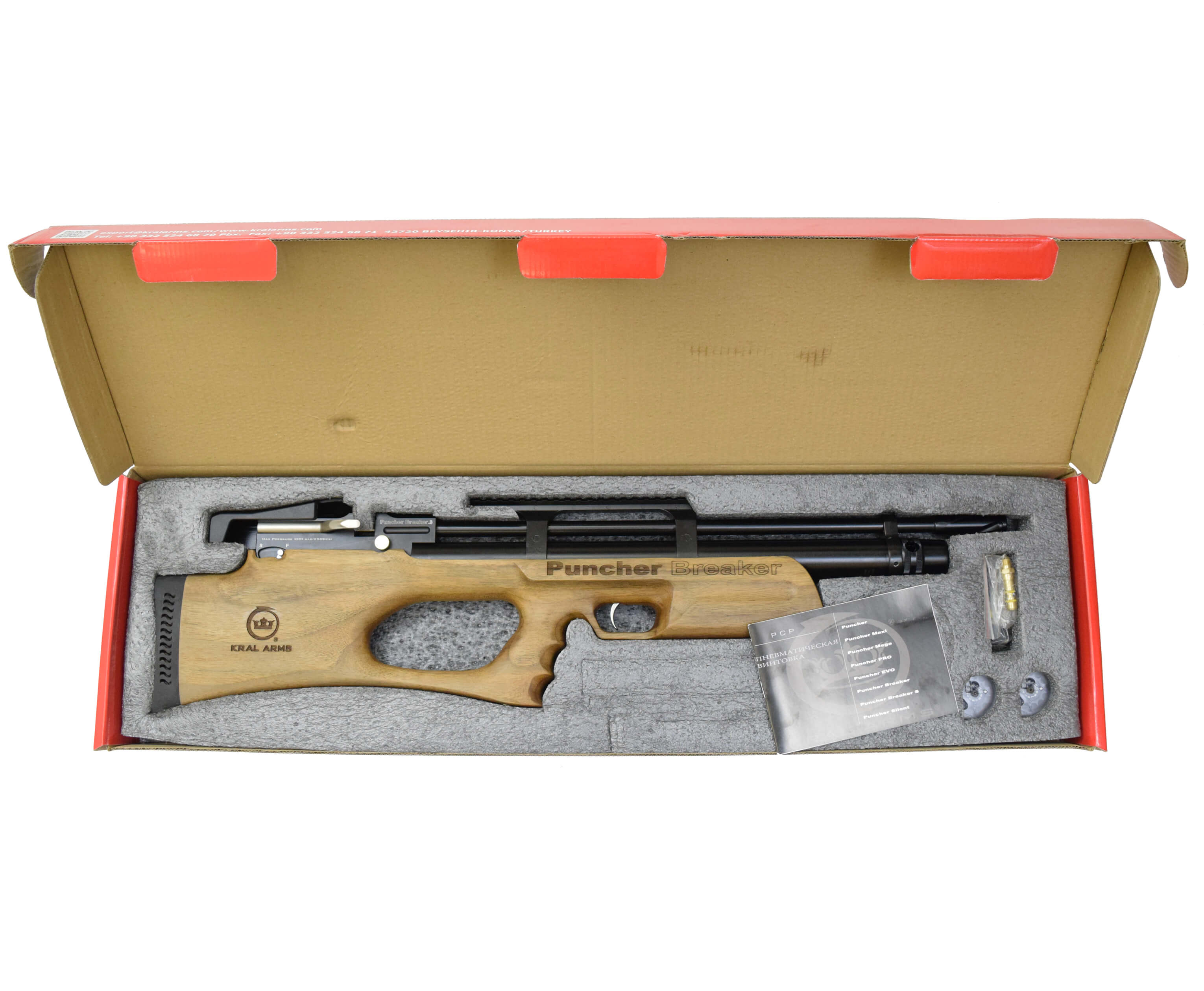 Пневматическая винтовка Kral Puncher Breaker 3W PCP 5,5 мм (дерево, PCP)